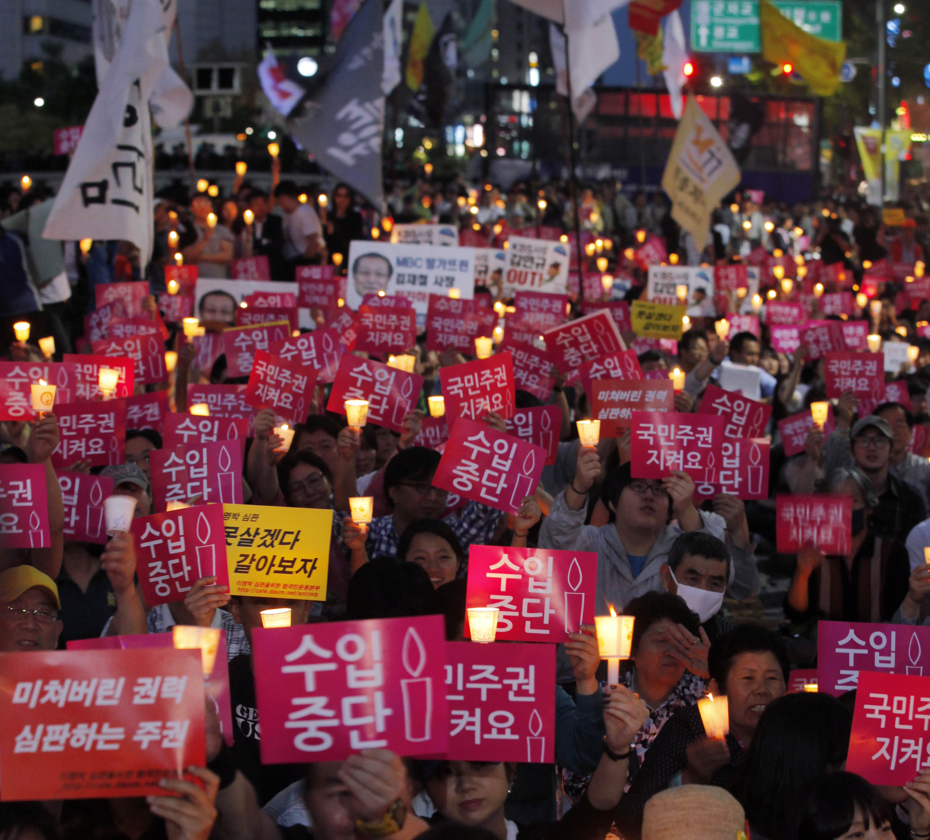 광우병 연예인 40명' 전모 최초 공개...'가짜'와 싸우는 언론인 [송의달 LIVE]