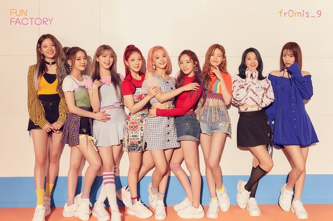 프로미스나인, 첫 싱글앨범 '펀 팩토리' 완전체 포토 공개 