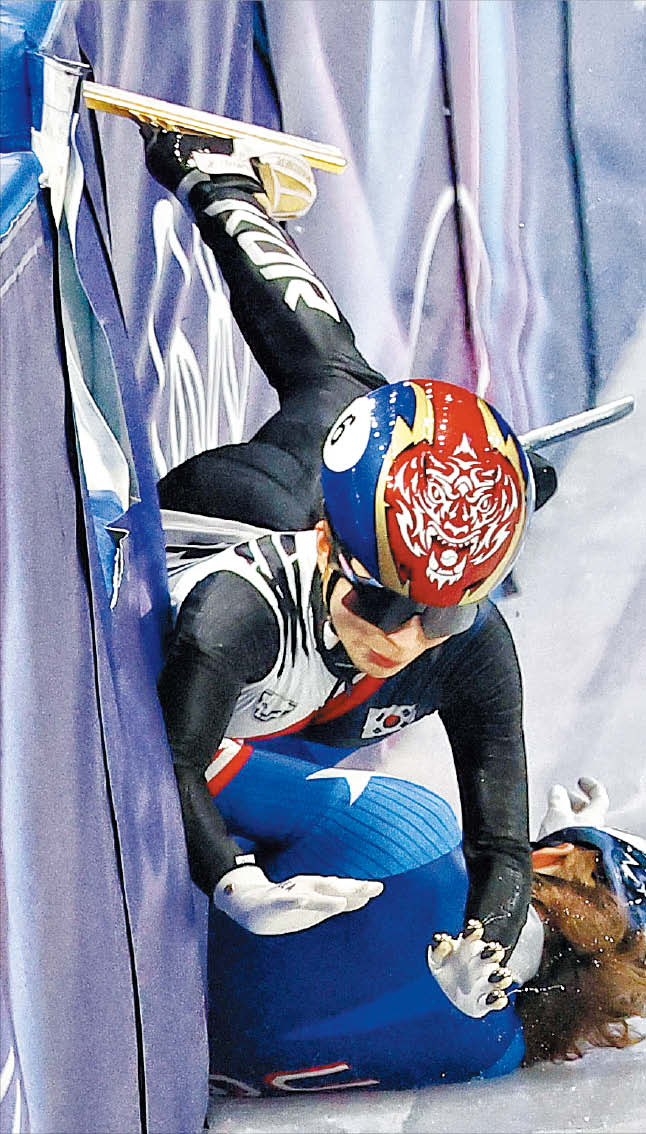 Early Korean Printed Book Goes on Display in France