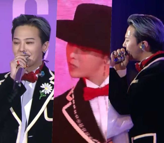 G-DRAGON's Gat Performance at APEC: Cultural Diplomacy