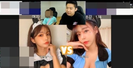 bj 유두 노출 