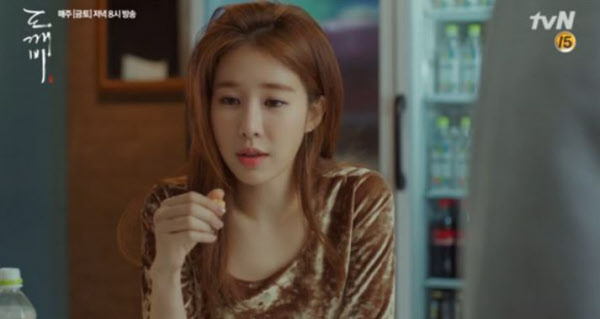 써니포차 사진 8