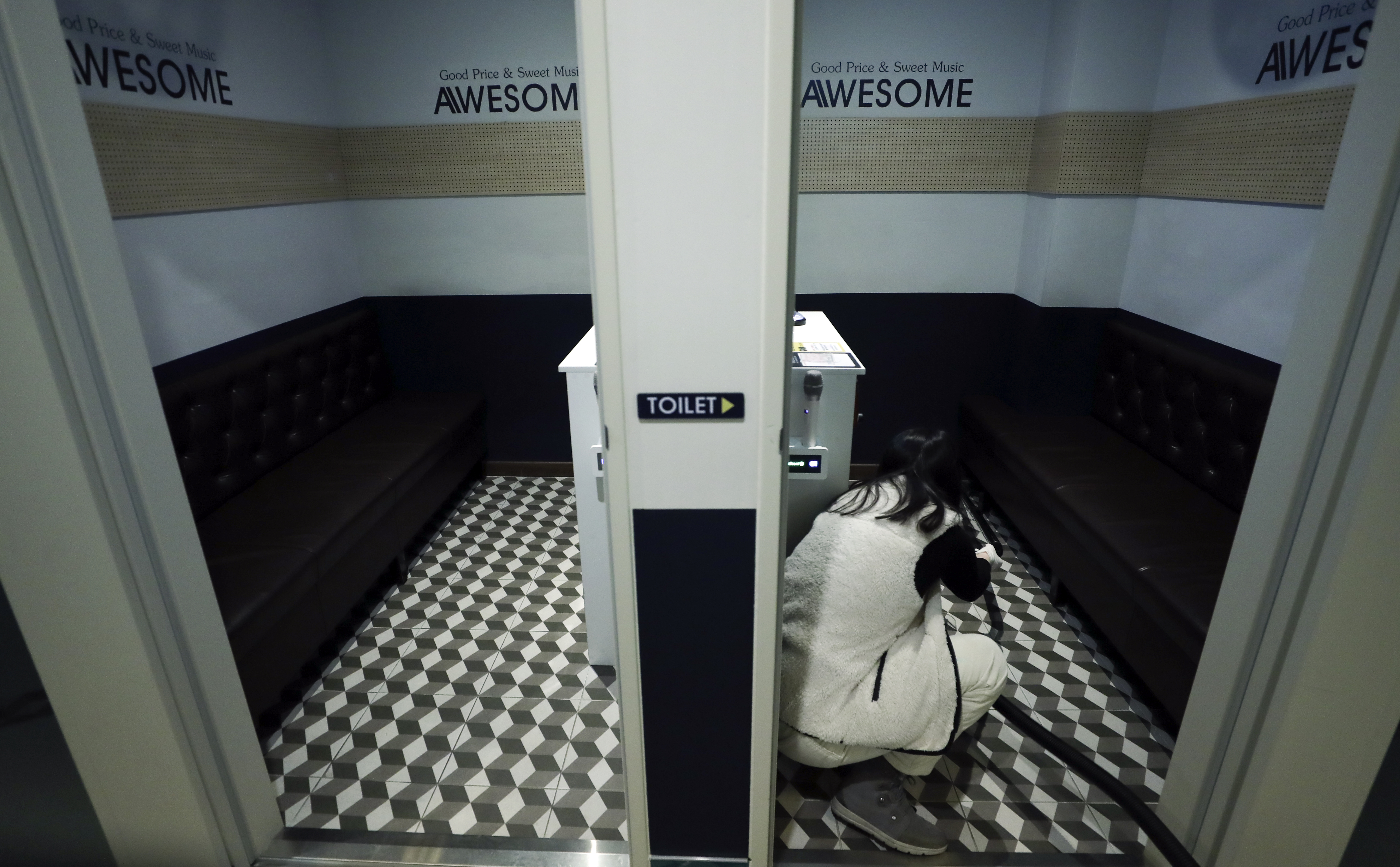 코인노래방 업주들 “서울시에 25억원 손실보상 청구소송”