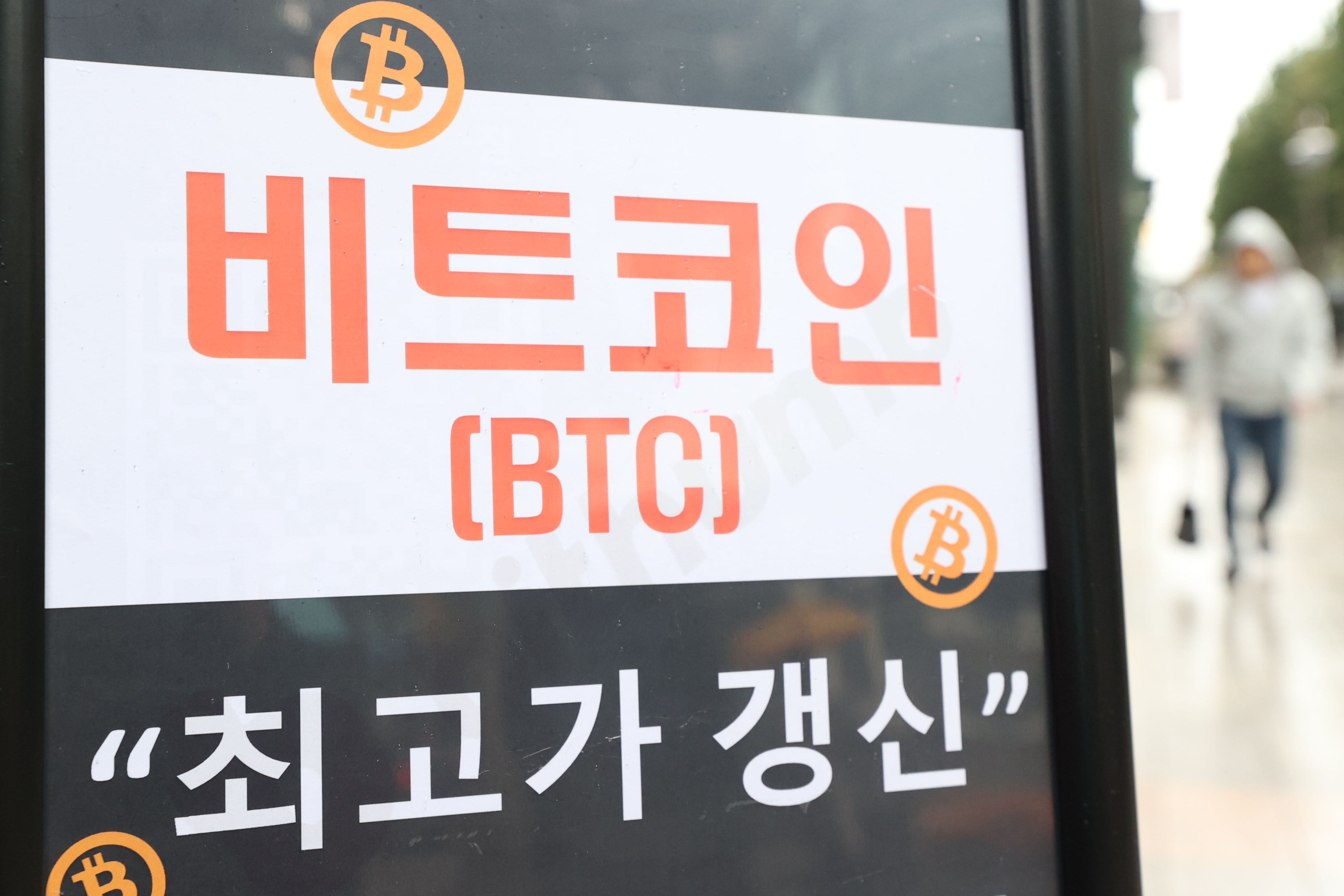 비트코인 1조원 버린 영국인 “쓰레기 매립지 뒤지겠다” 소송