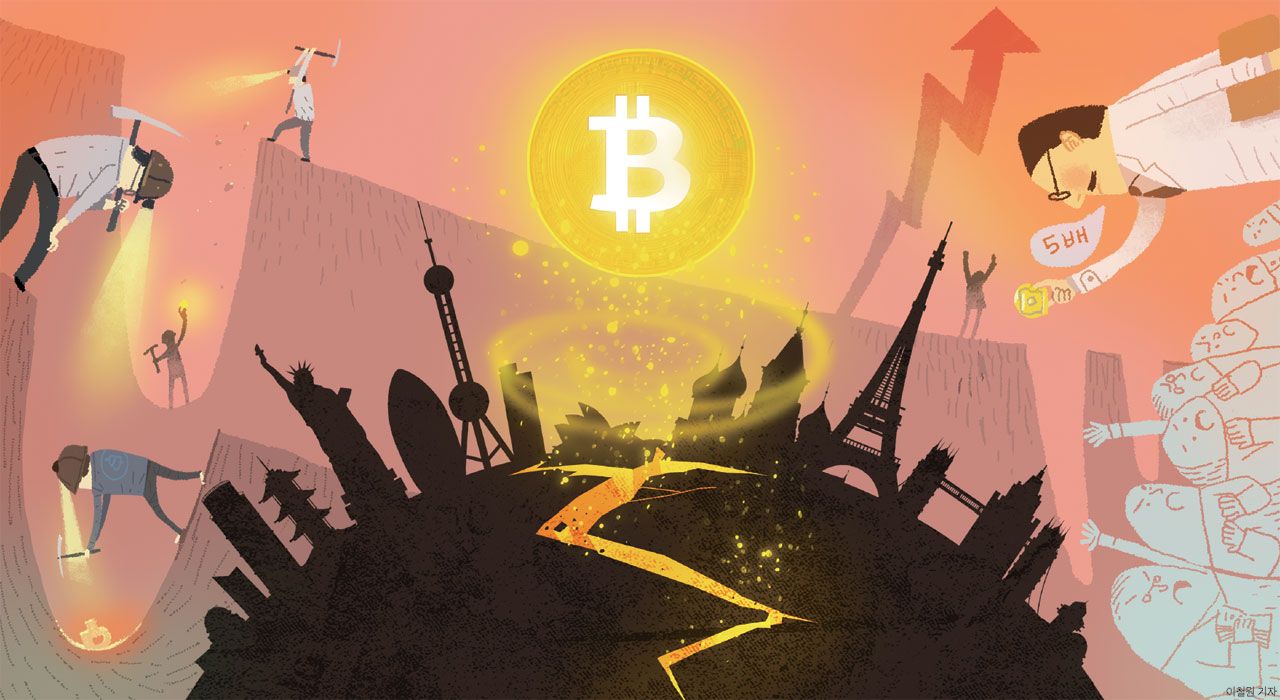 Why] 비트코인에 꽂힌 한국… 가상화폐 사기에 쌈짓돈까지 털린다