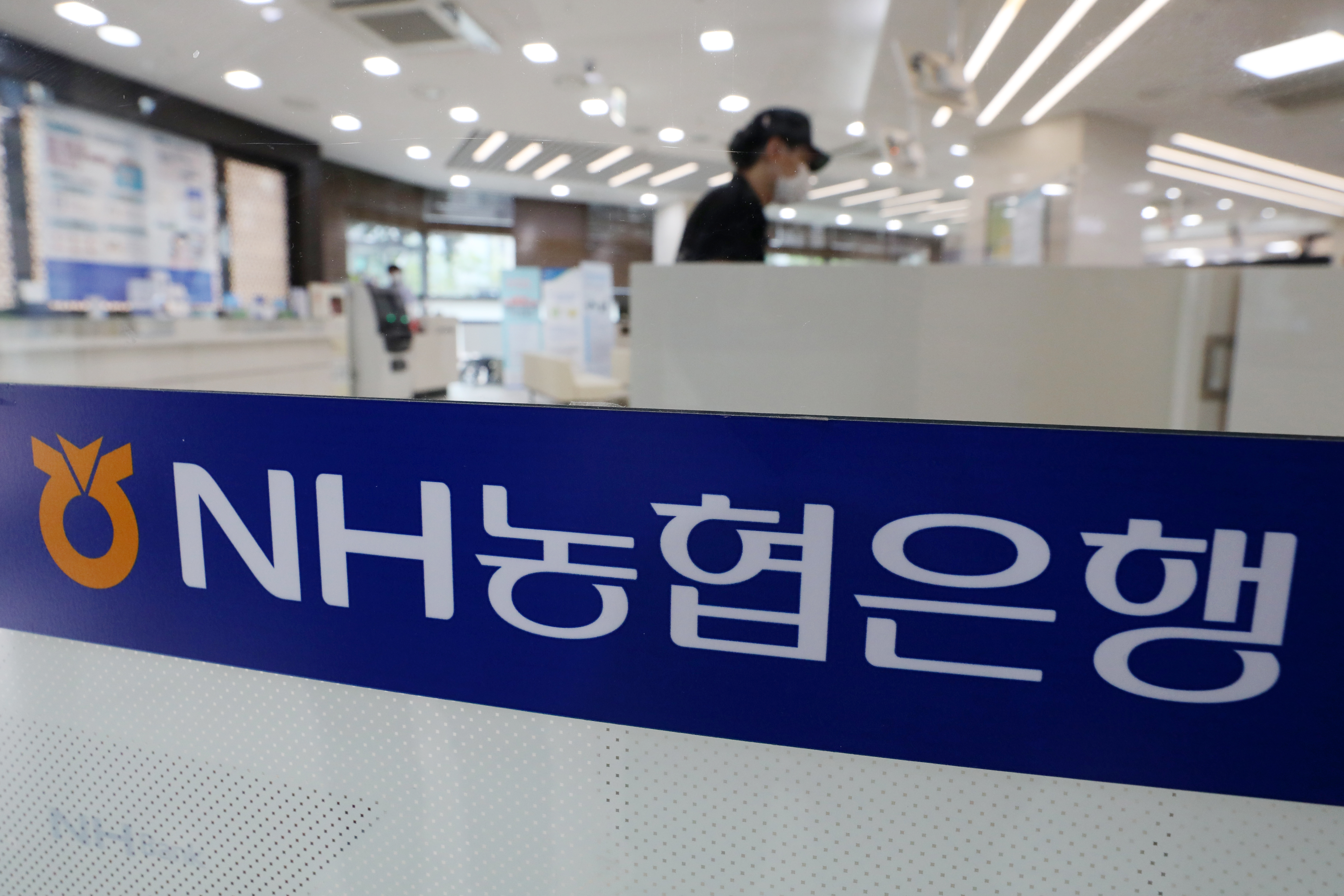 코인 원 농협 계좌 (85) 사진