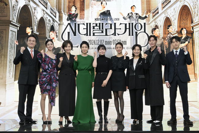 나영희 한그루 일일 드라마 신데렐라 게임 줄거리 출연진 각 에피소드 방송일 정보 스캔들 속편 나영희 한그루 일일 드라마 신데렐라 게임 줄거리 출연진 각 에피소드 방송일 정보 스캔들 속편