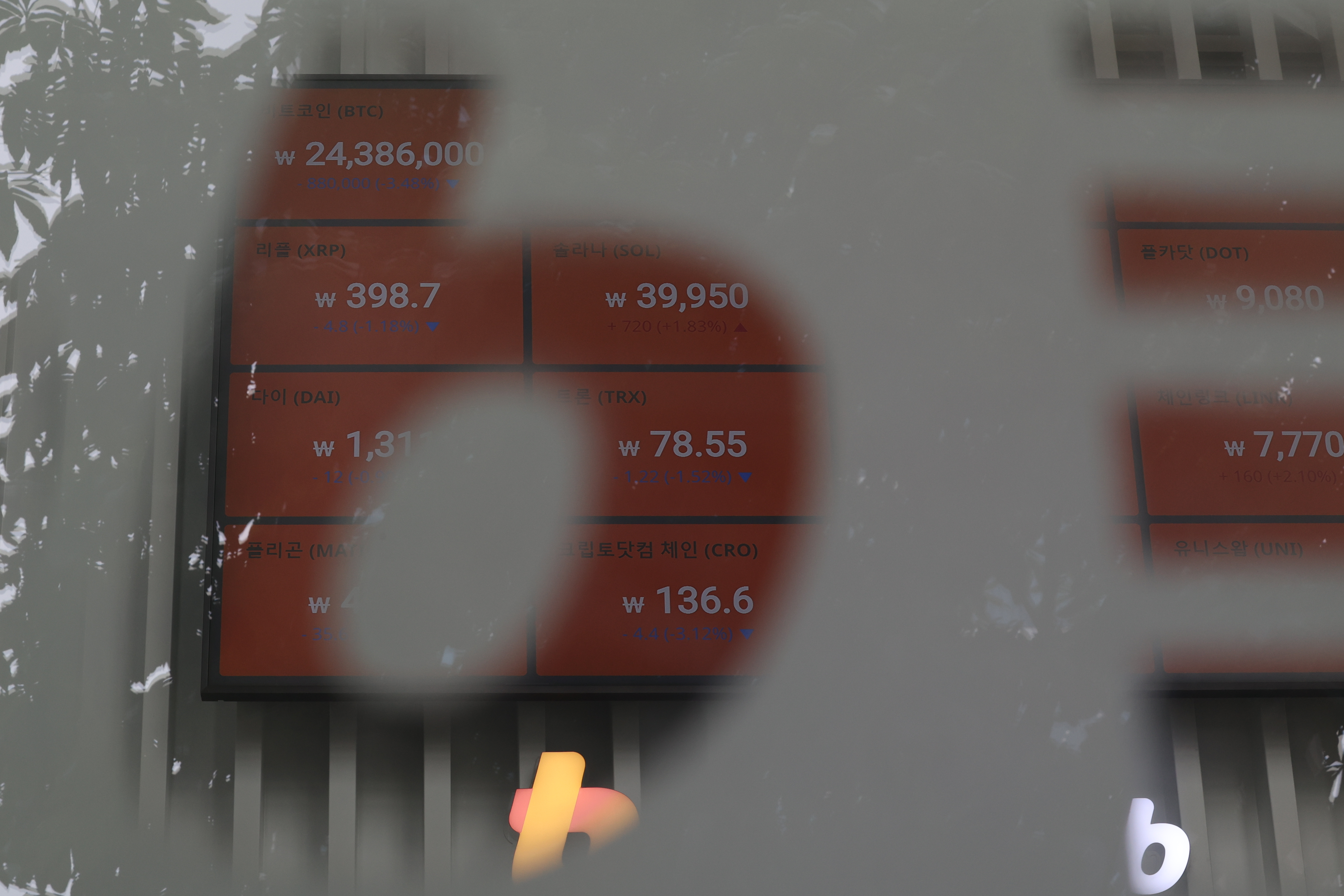 JP모건 “비트코인 생산원가 하락…시세 더 떨어질 수 있어” - 조선비즈