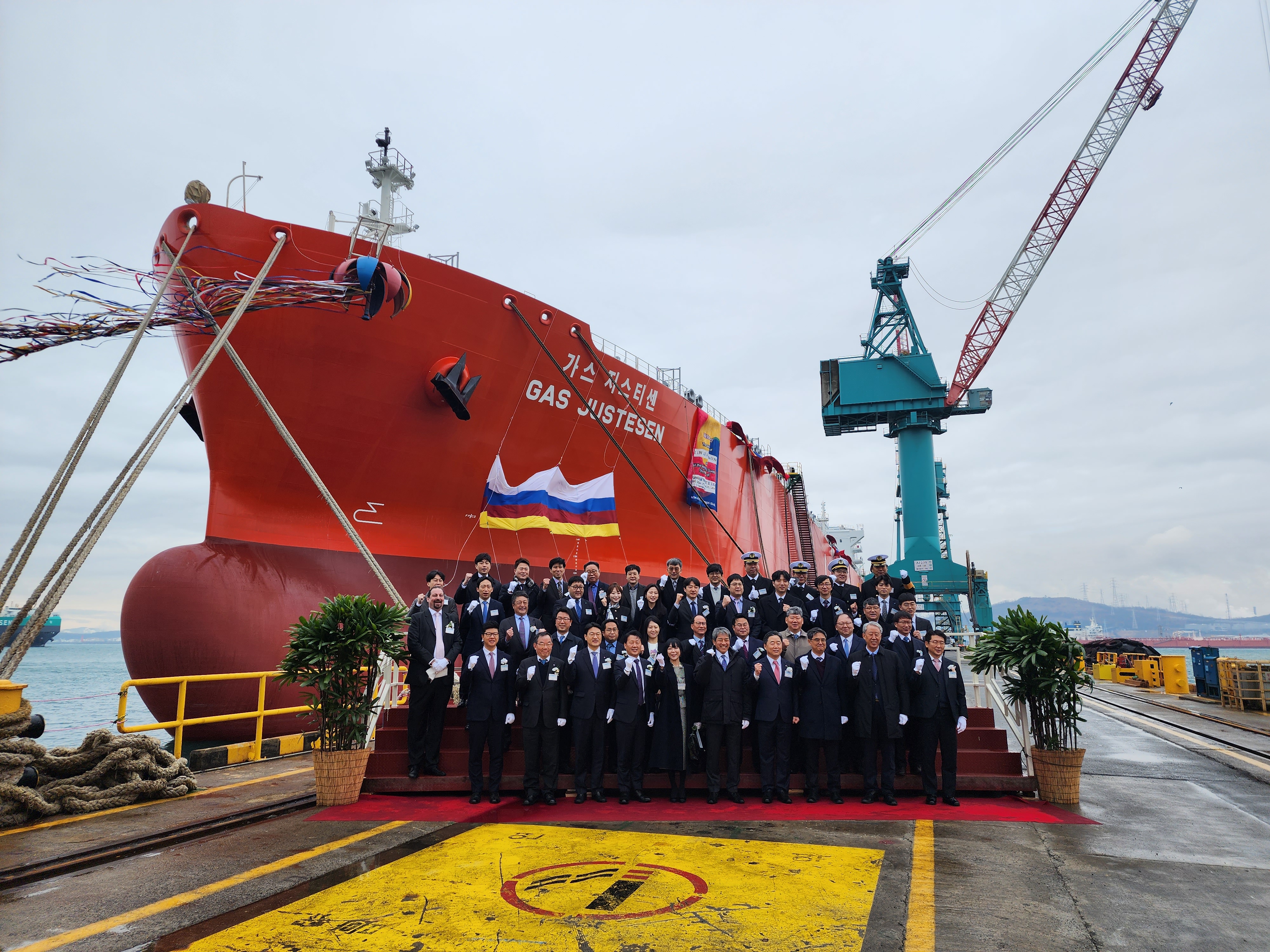 KSS해운, 초대형 가스운반선 2척 명명식… “다음달부터 투입” - 조선비즈