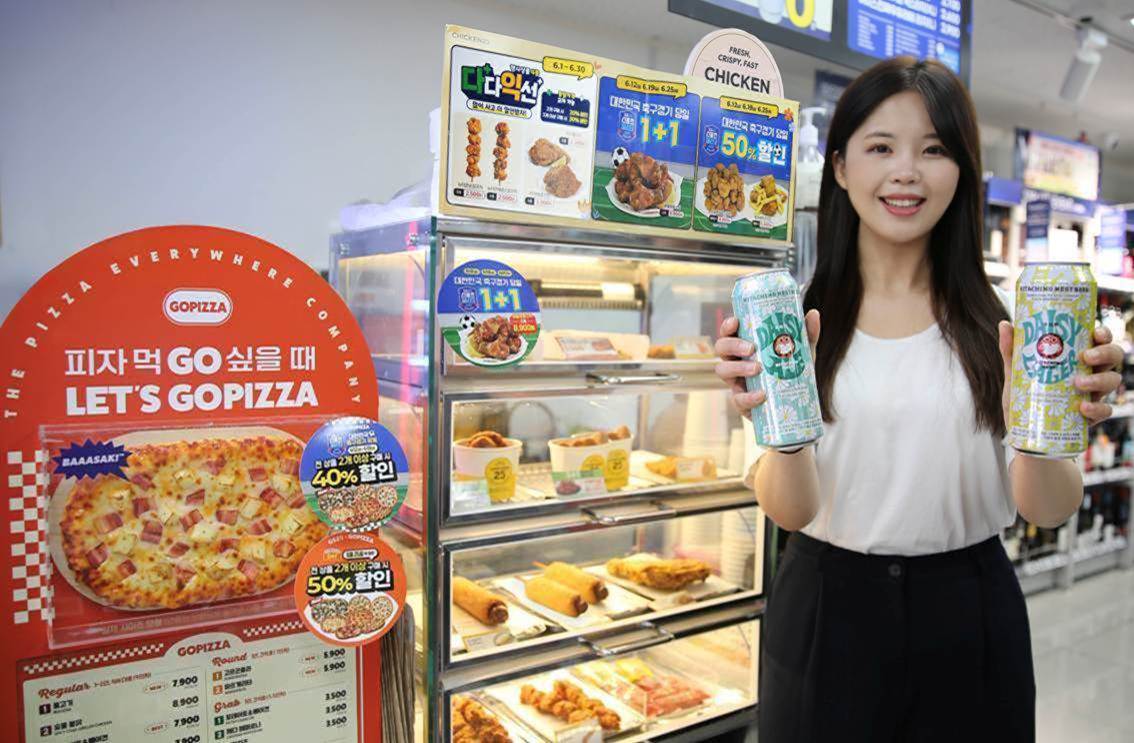 コンビニ3社6月割引強化 サッカーと夏需要取り込む - ChosunBiz