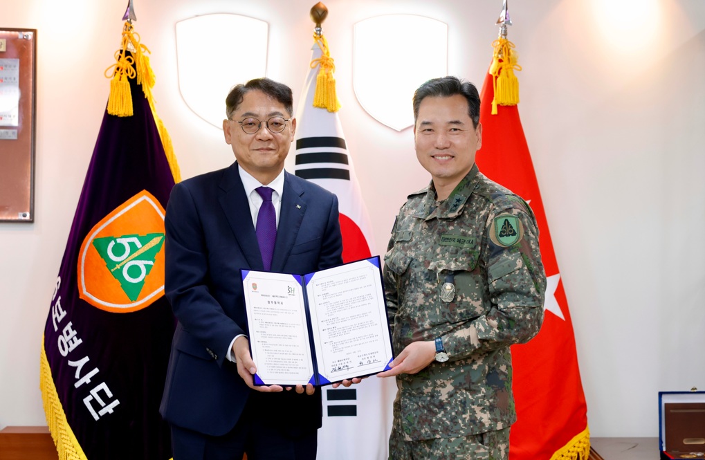 SHと陸軍第56師団が災害対応で協定締結 - ChosunBiz
