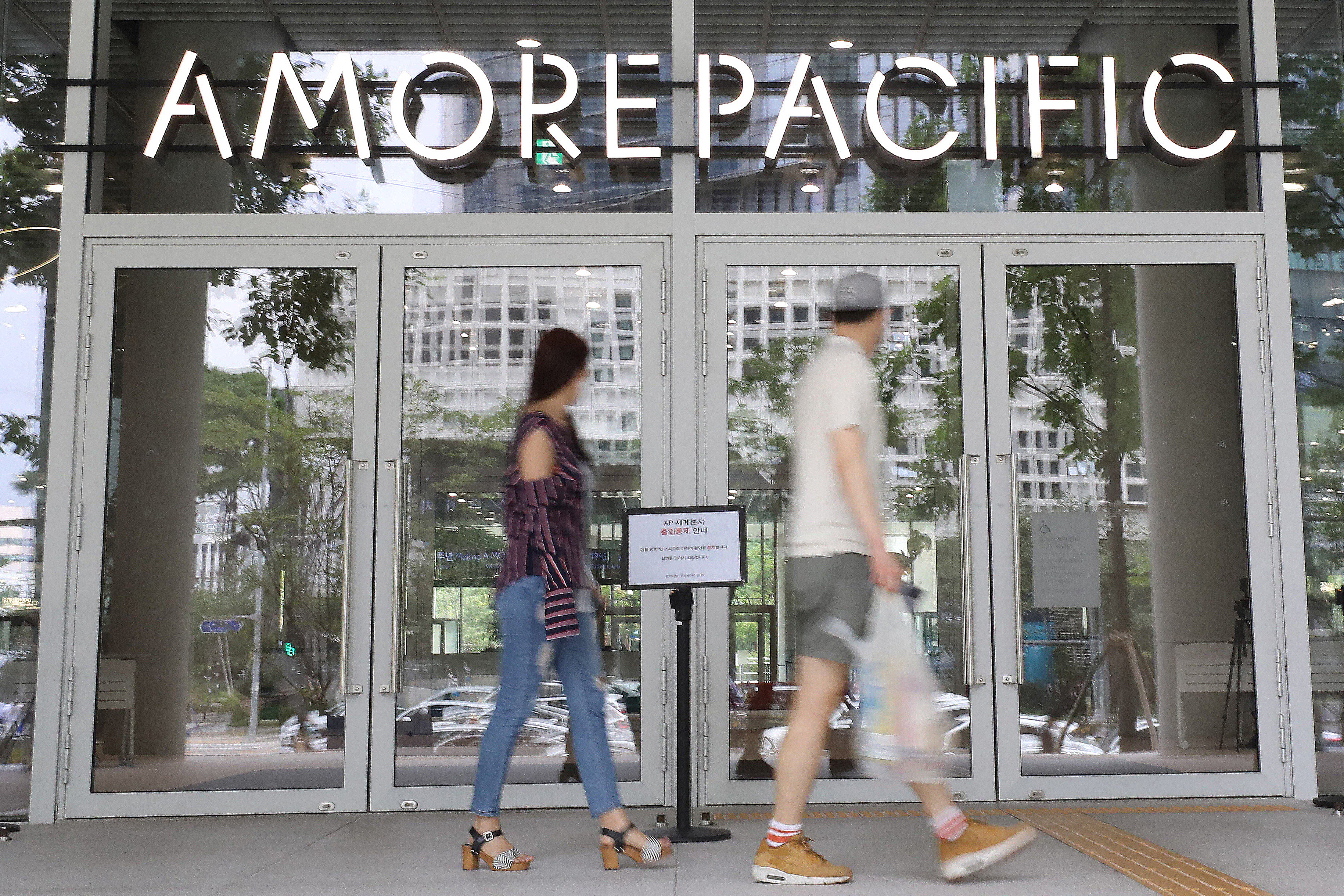 LS證 “아모레퍼시픽, 2분기 실적은 양호… 하반기부터 실적 가속화 기대” - 조선비즈