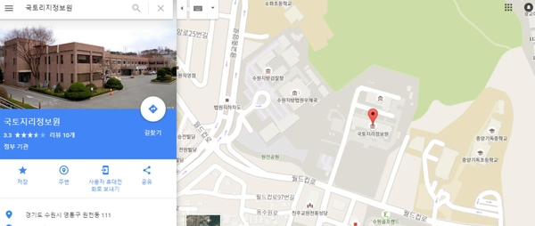 Google 지도