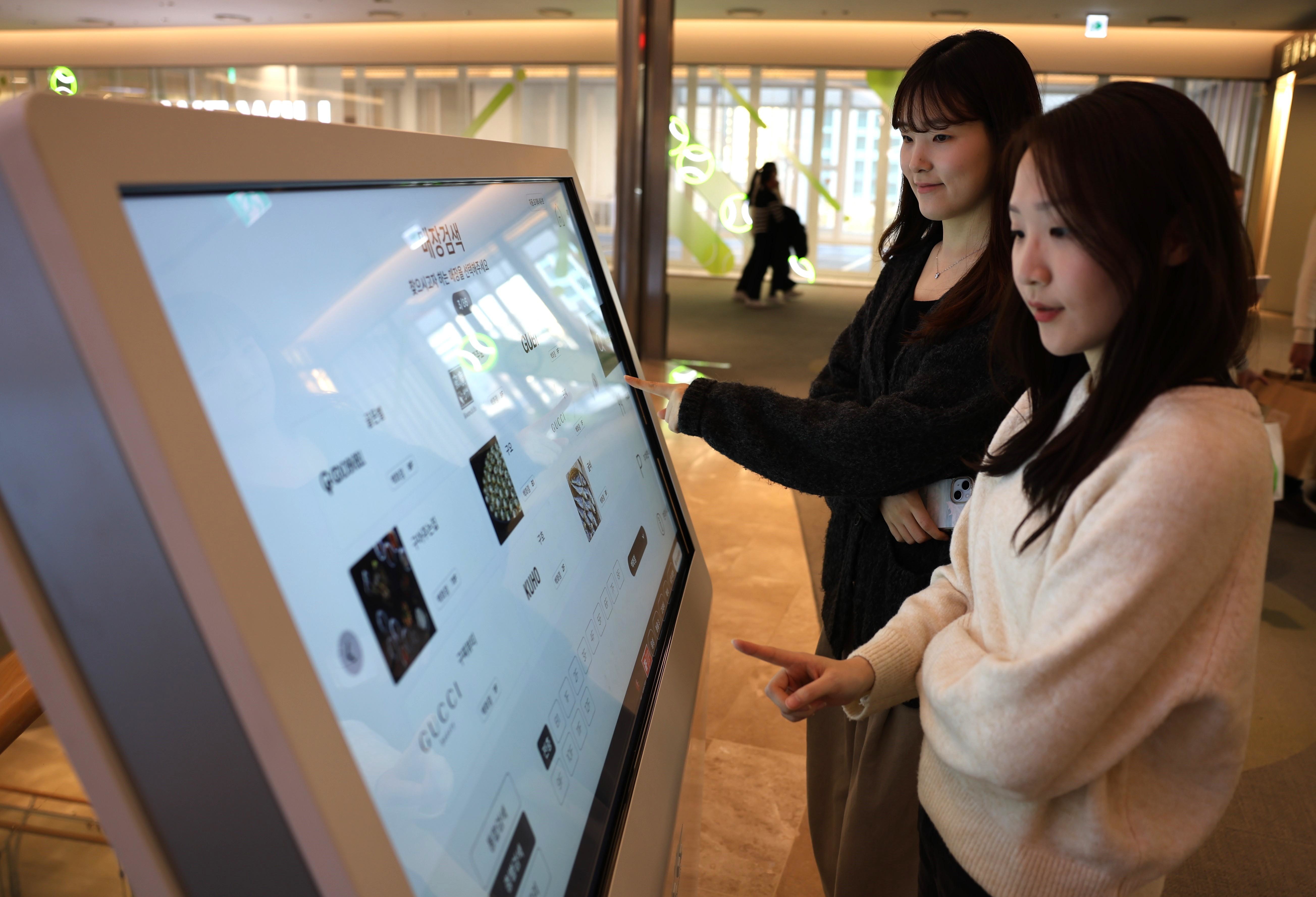 ロッテグループが財務安定性強調 公取委のロッテレンタル売却不承認受け - ChosunBiz