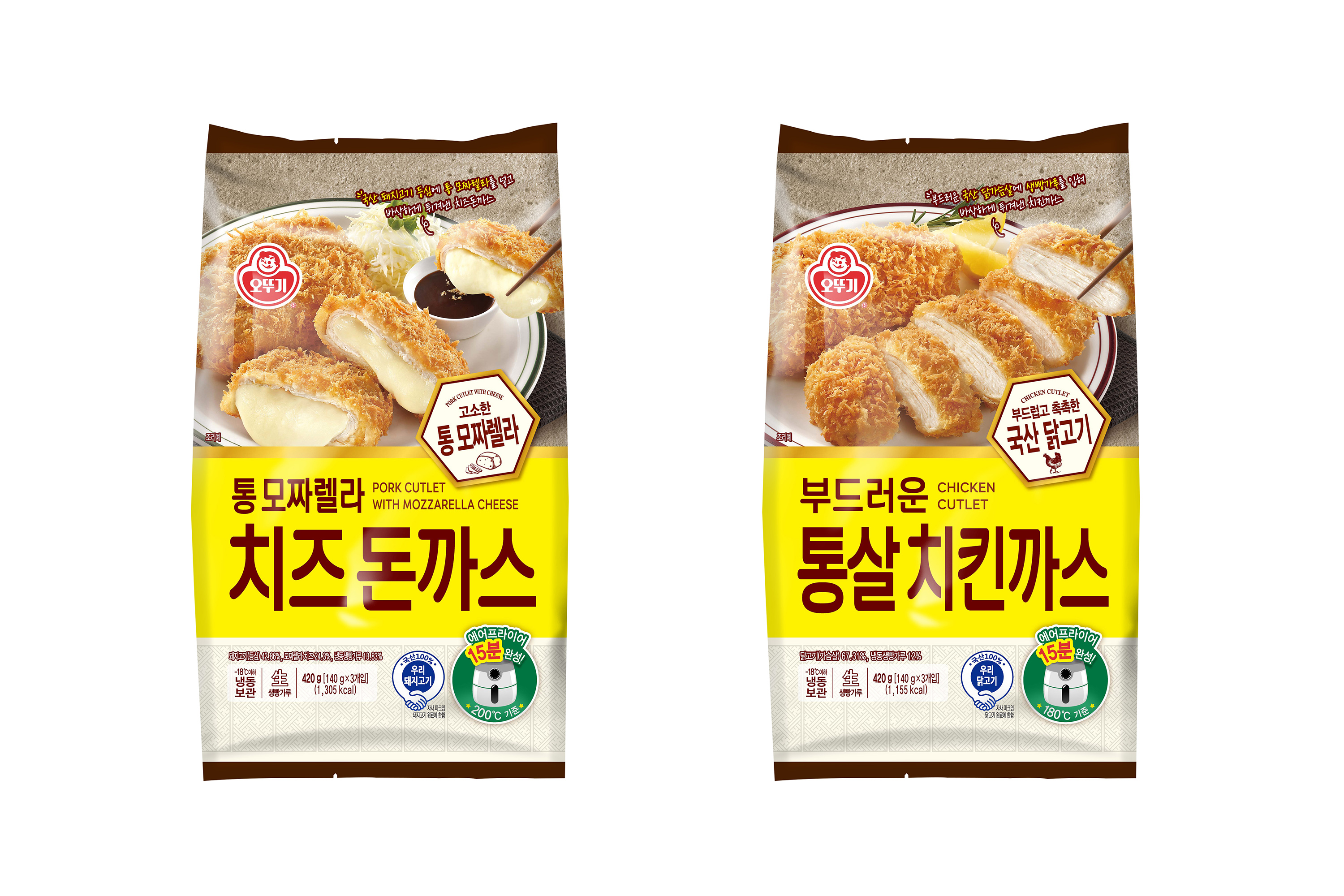OTOKIがエアフライヤー用冷凍カツ2種発売 - ChosunBiz
