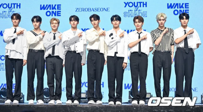 Boys II Planet' confirms July 18 premiere as ZEROBASEONE