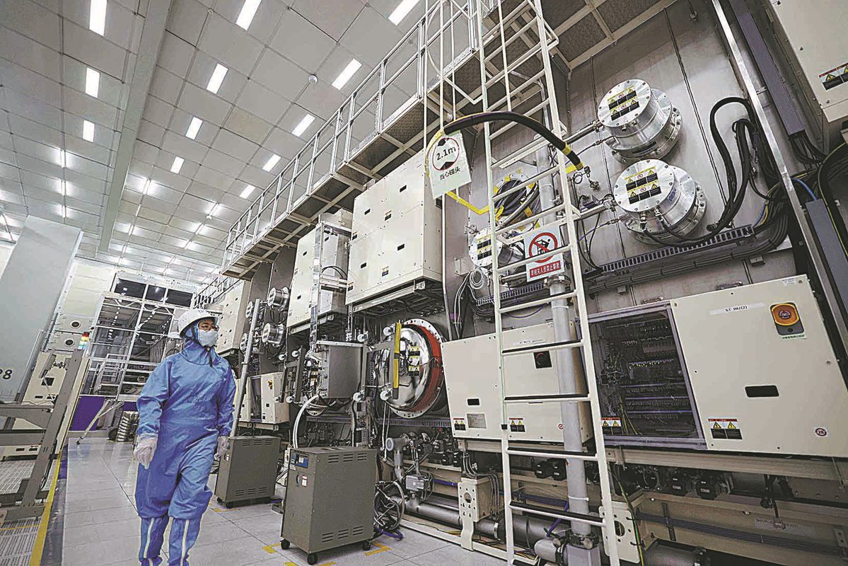 Memory surge pressures Samsung, BOE to delay 8.6-gen OLED ramp - CHOSUNBIZ