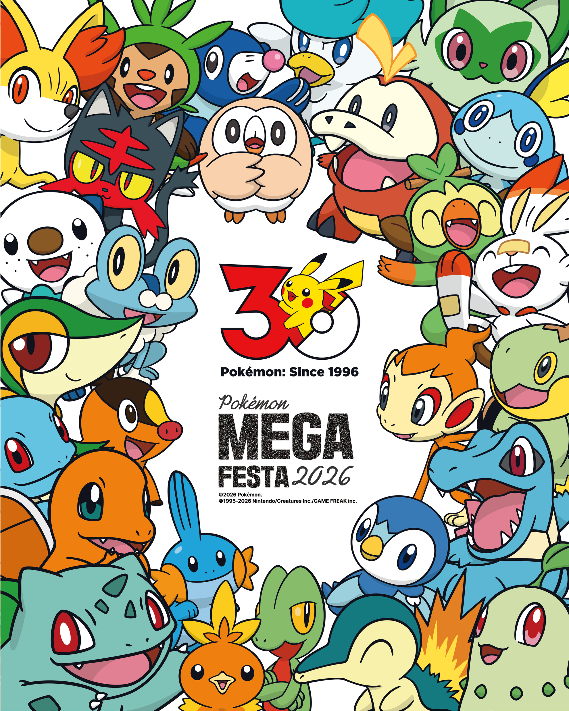 ポケモンコリア5月ソウル全域でメガフェスタ開催 - ChosunBiz