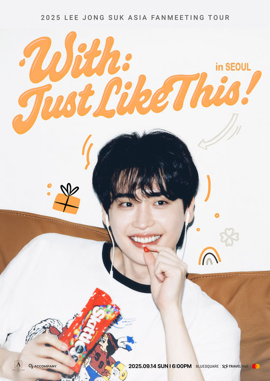 アート・デザイン・音楽 LEE JONG SUK 2014-2015 Asia Tour Story* アート・デザイン・音楽 LEE JONG SUK 2014-2015 Asia Tour