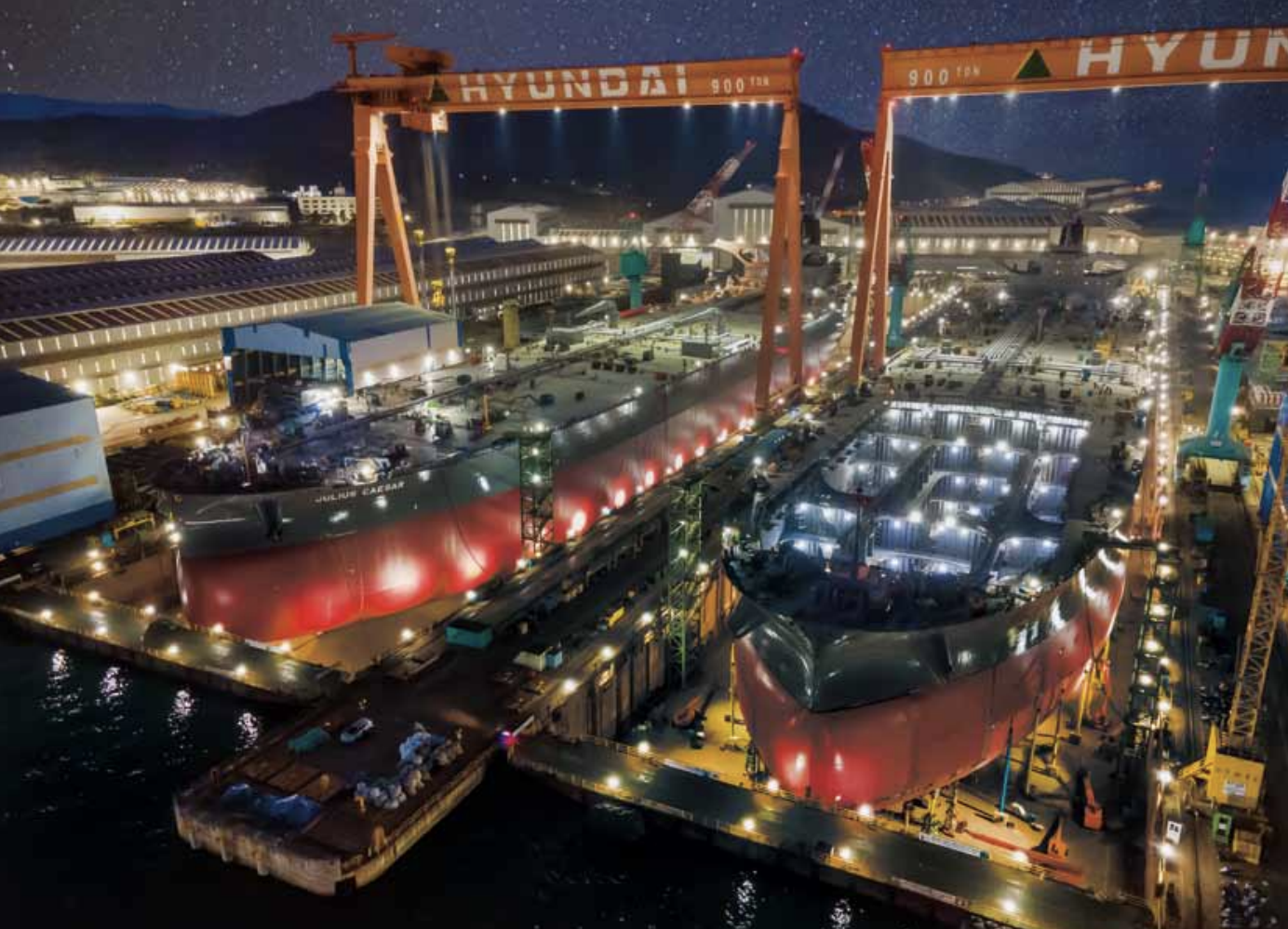 한국조선해양 “현대삼호重 상장 전 주주가치 보호방안 마련” - 조선비즈