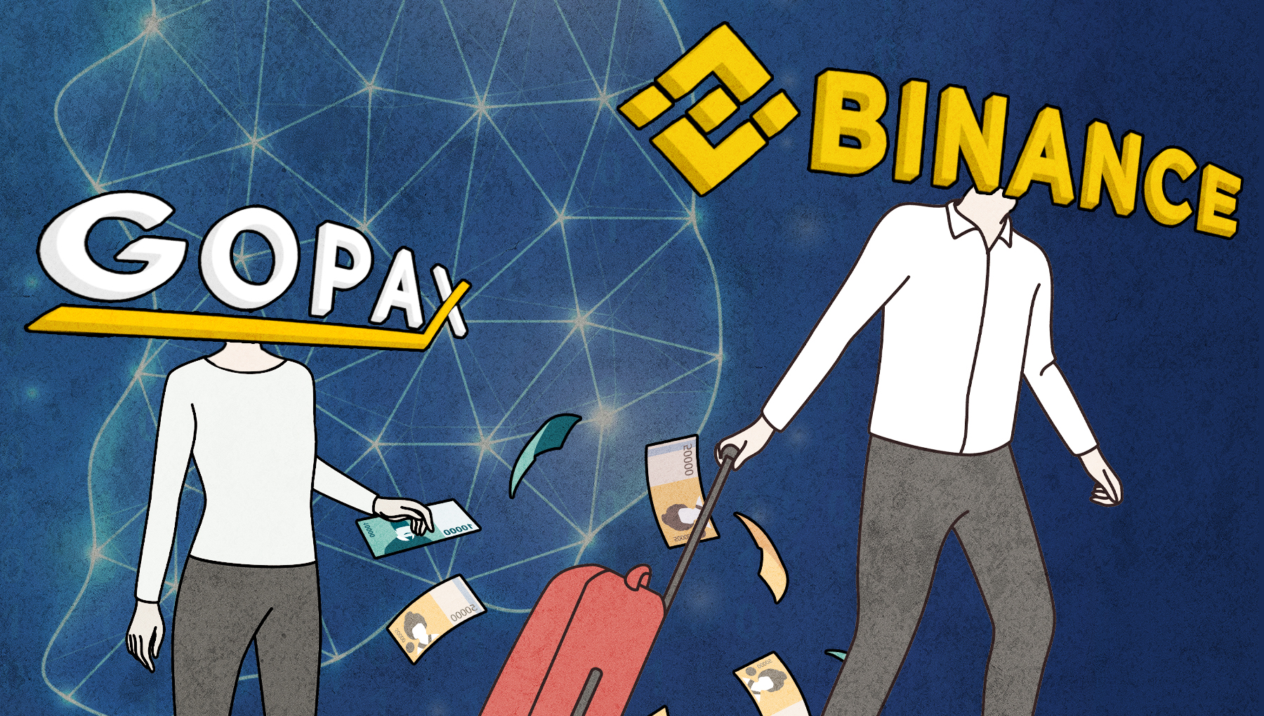 코인 급등이 오히려 빚 부담으로… 고팍스, 경영난에 문 닫을 위기 - 조선비즈