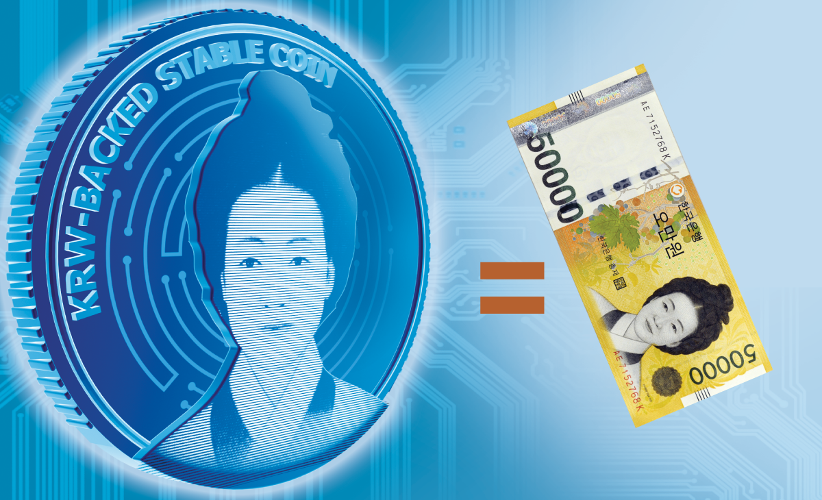 현금처럼 사용… 글로벌 금융 뒤흔드는 스테이블 코인 - 조선비즈