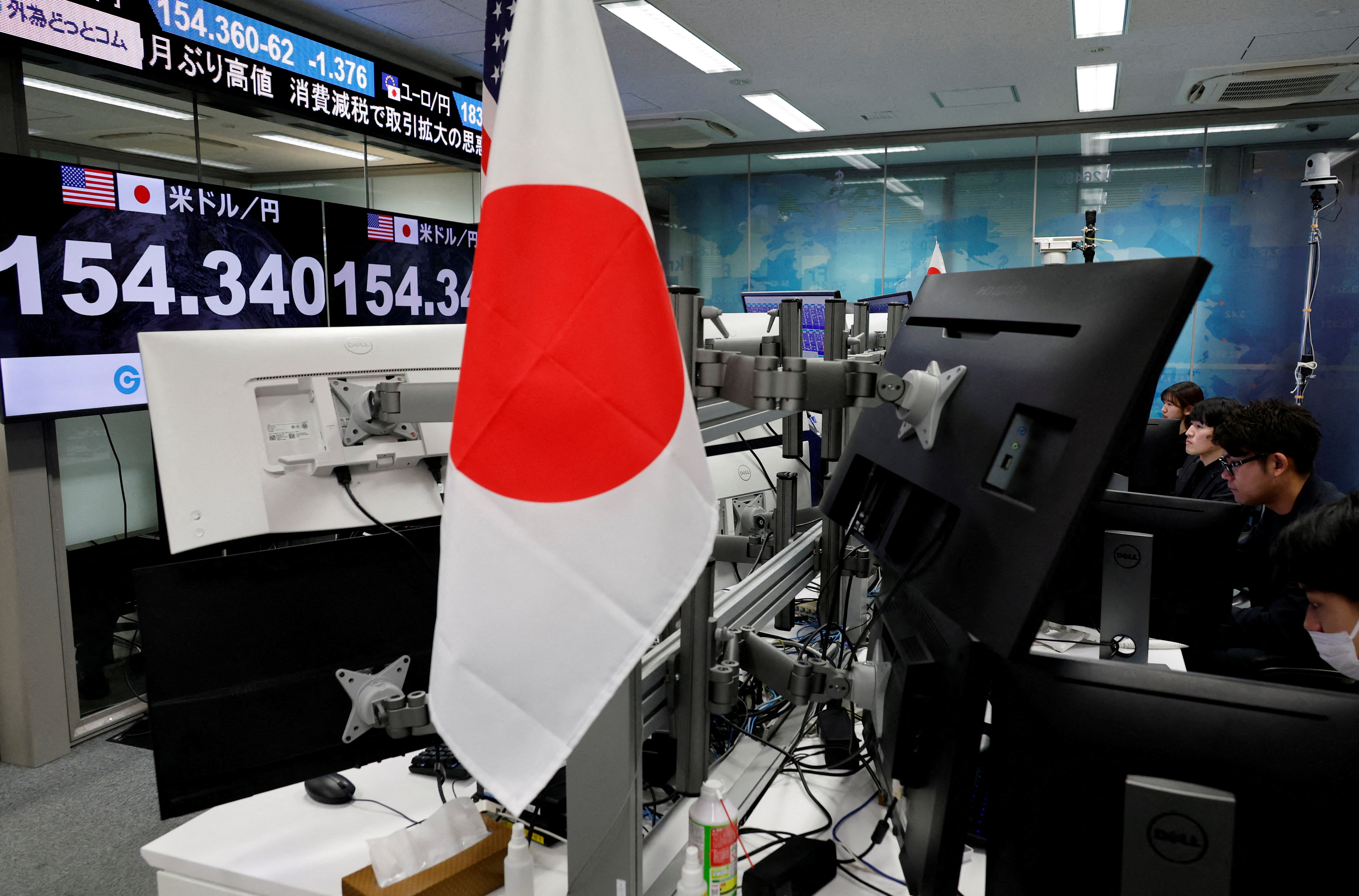 CME取引復旧でニューヨーク株上昇ダウ262円高 - ChosunBiz