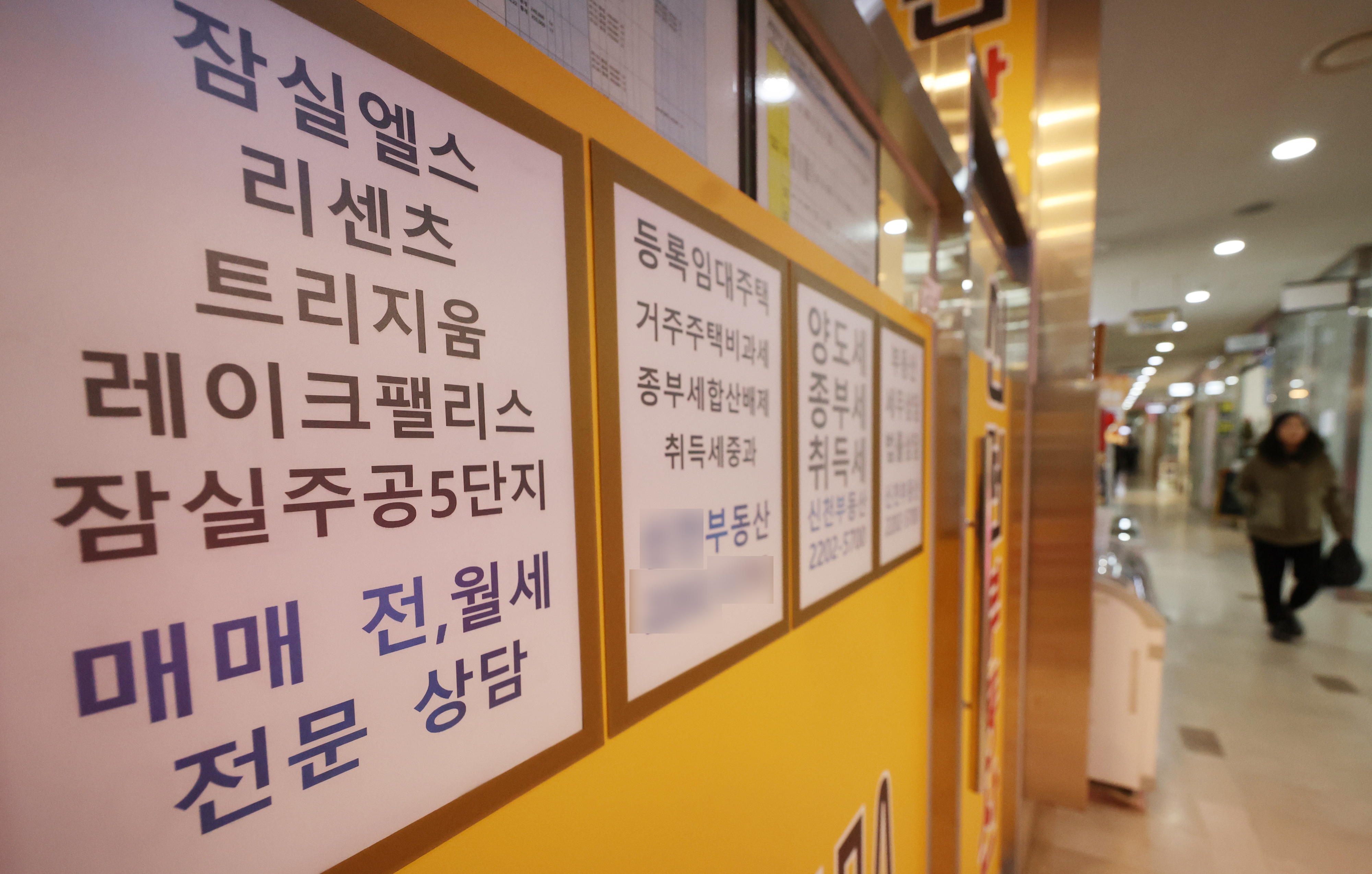 외국인 연속 순매도일 상위 20선 - 코스피 - 조선비즈