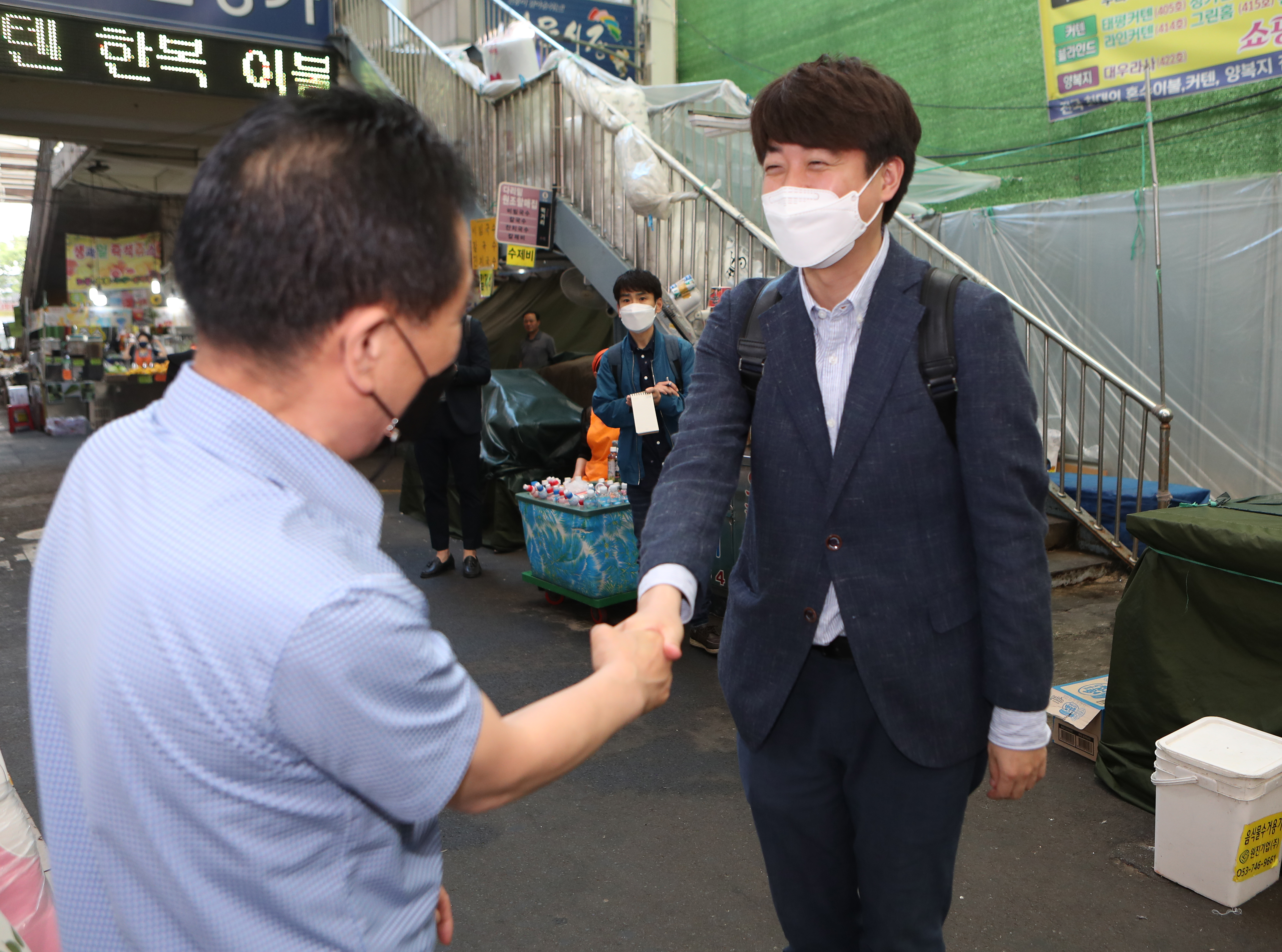 넥스트아이, 이준석 관련주로 묶이며 급등 - 조선비즈