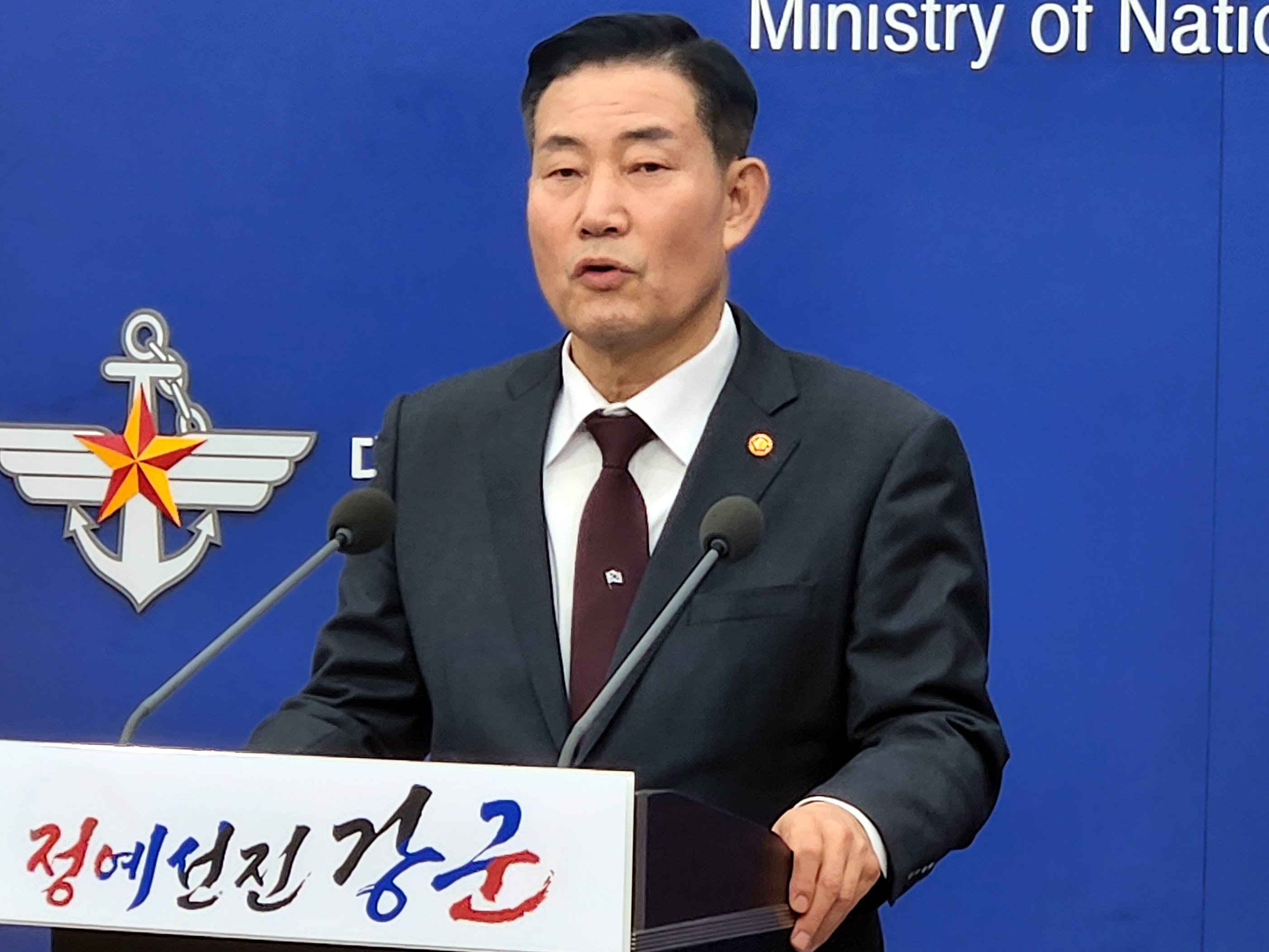 재산공개] 신원식 국방장관 16억.. 美 퀀텀스케이프 주식 1000주 보유 - 조선비즈