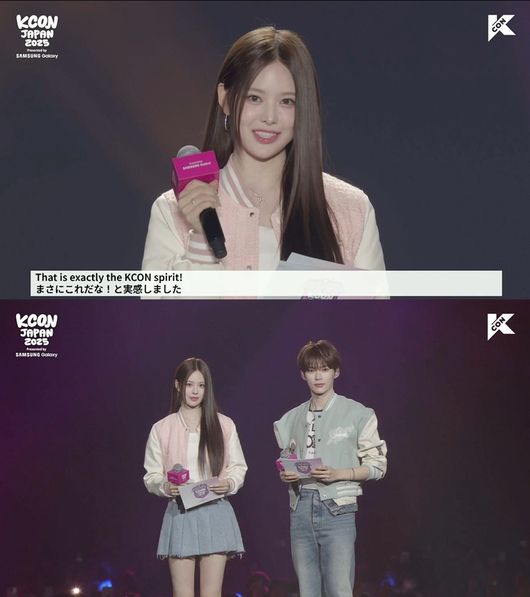 Izna ignites global fan enthusiasm at KCON Japan 2025 with
