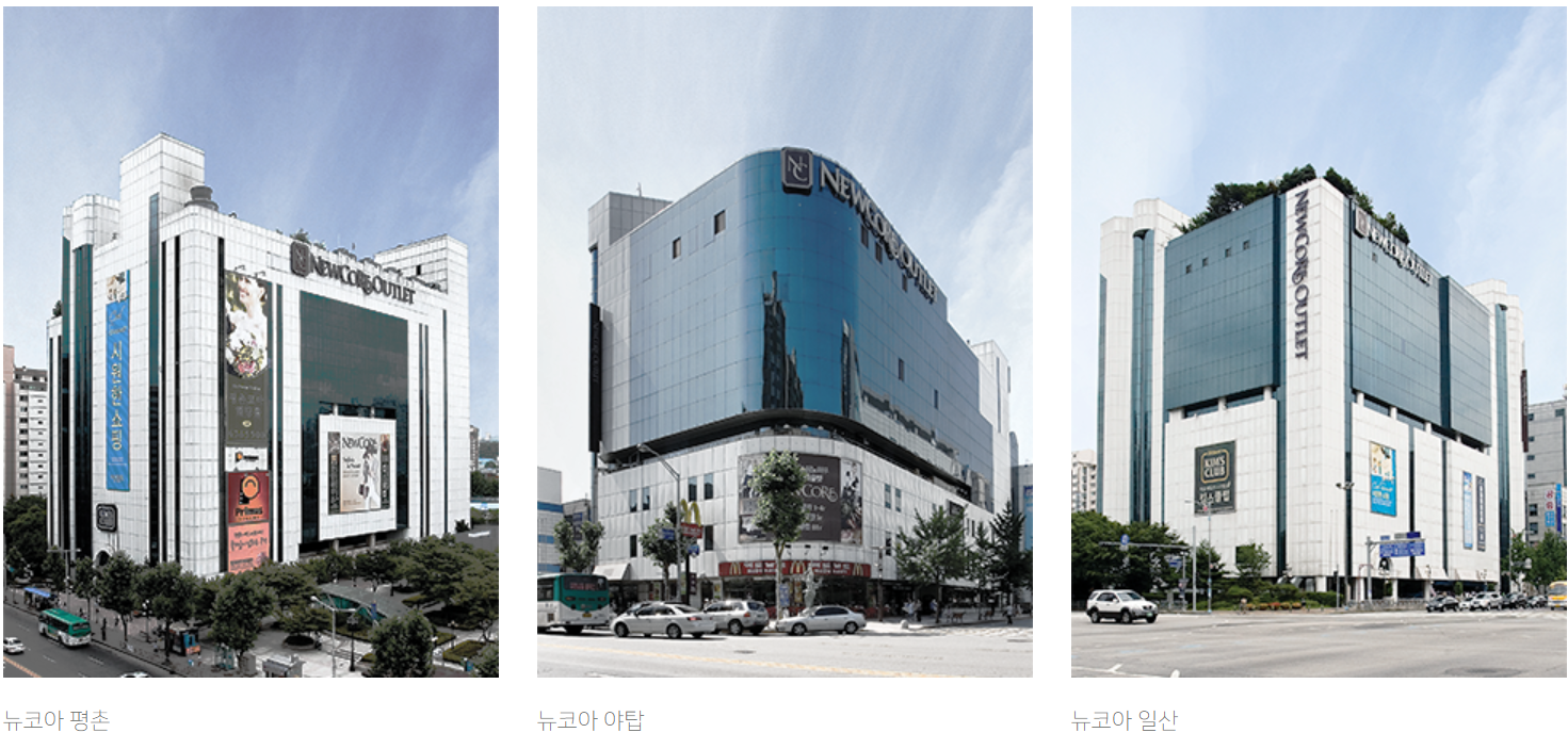 [단독] 주주 격렬 반대 의식했나... 이리츠코크렙, 강남e스퀘어 편입설 부인 - 조선비즈