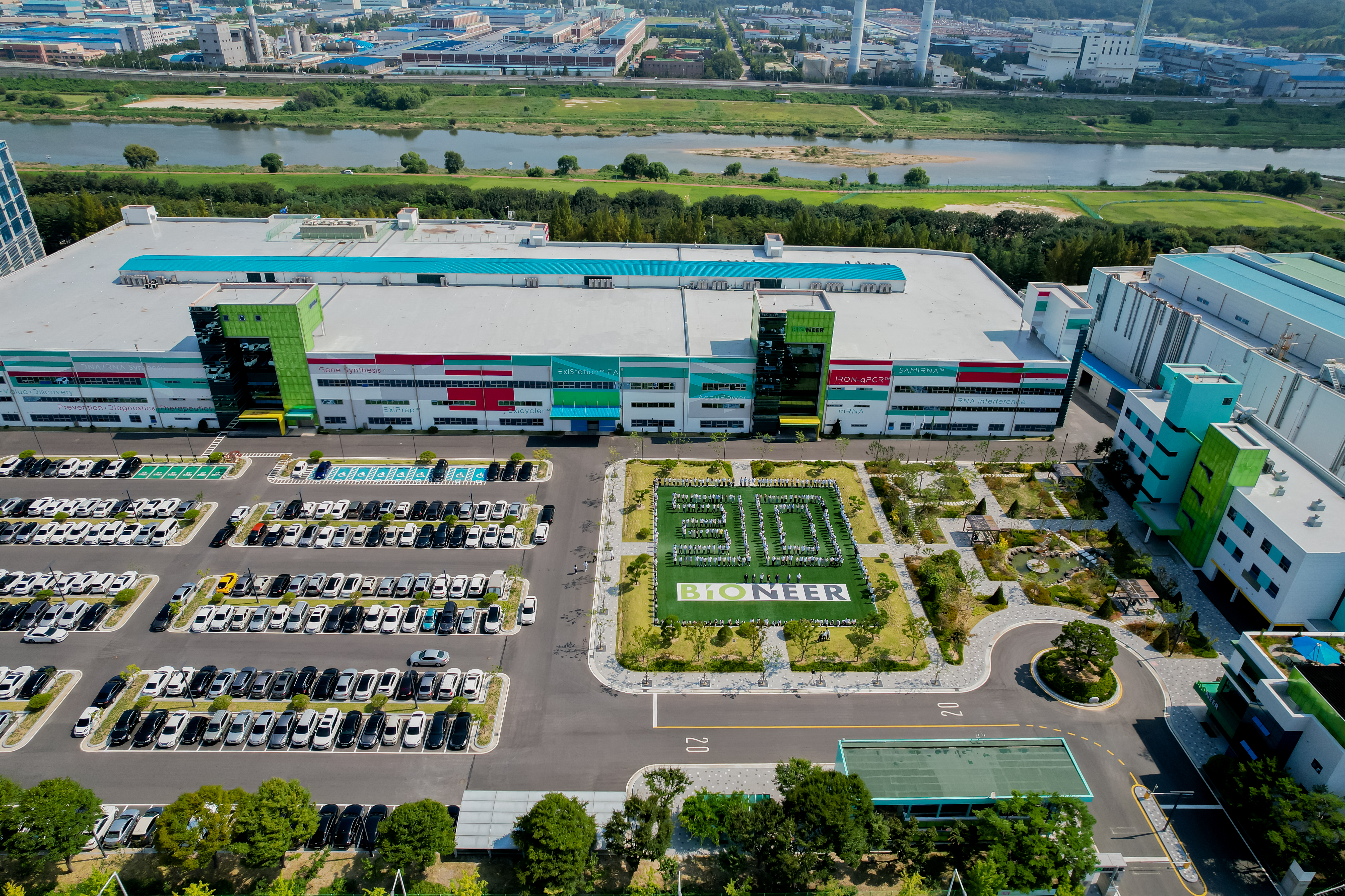 특징주] 바이오니아, 주가 반등…“탈모 완화 화장품 아마존 정상 주문, 판매 차질 없어” - 조선비즈