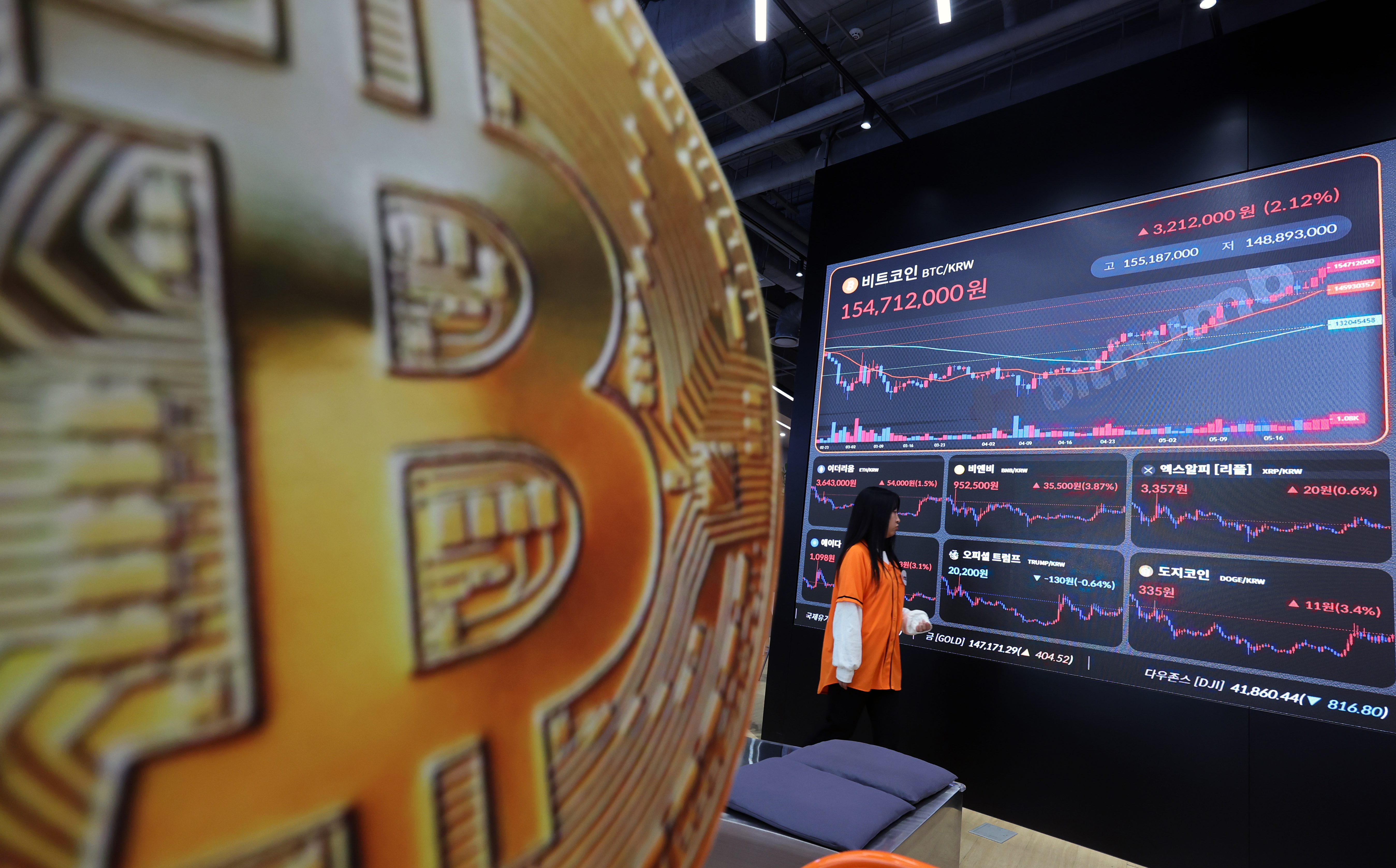 은행업 진출하는 리플 4% 가까이 급등...서클은 급락 - 조선비즈