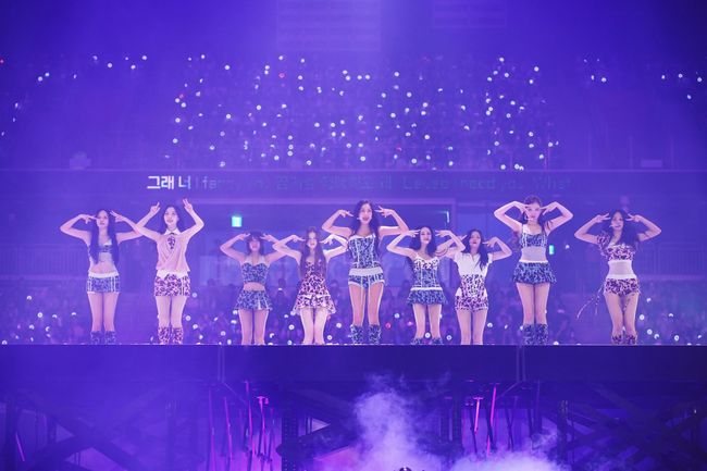 TWICE launches world tour 'THIS IS FOR' with innovative 360-degree