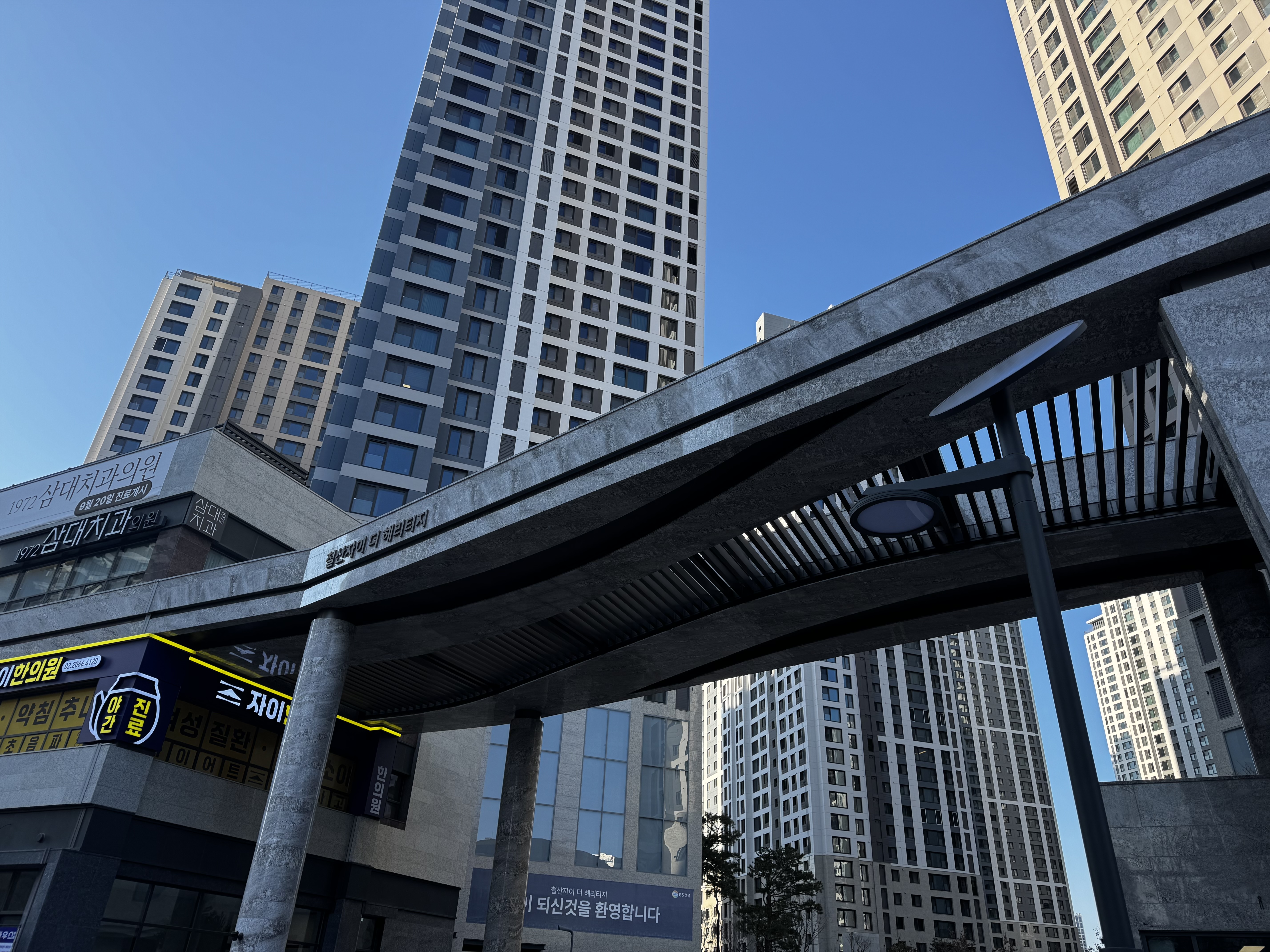 오리엔탈정공, 279억원 공급계약 - 조선비즈