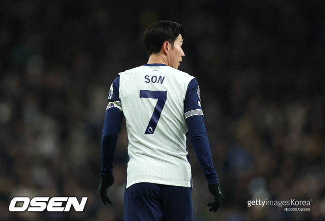 Son Heung-min retains number 7 jersey as Tottenham reveals