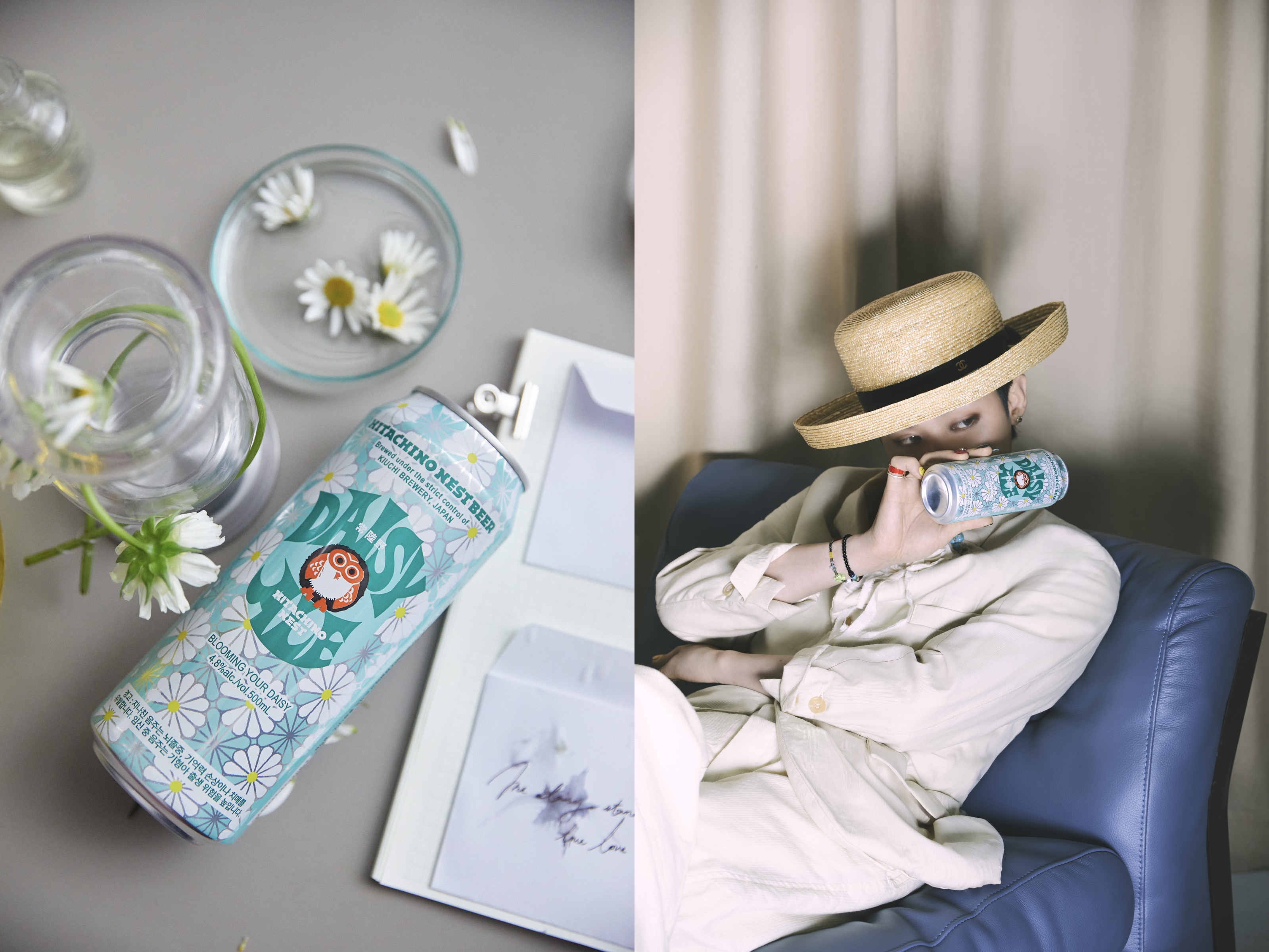 GS25がG-Dragonブランド缶ビール「デイジーエール」888セットを予約