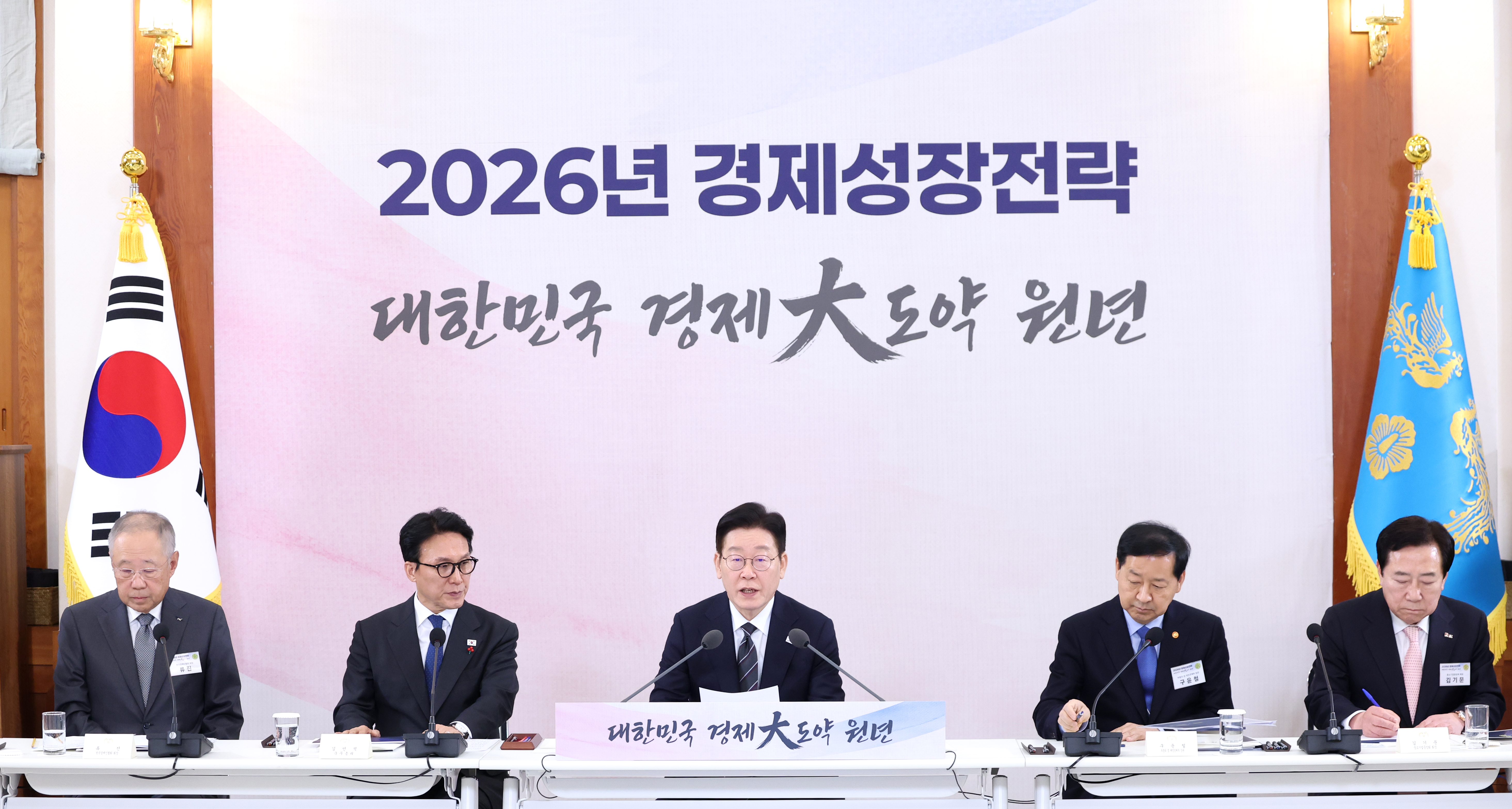 経済団体が2026年成長戦略の迅速実行と超党派支援を要求 - ChosunBiz
