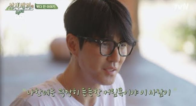 Cha Seung-won Praises Yoo Hae-jin as His Pillar of Support in Heartfelt Moment on 'Three Meals a Day'
