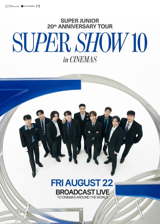 Super Junior launches global concert tour with 'SUPER SHOW 10
