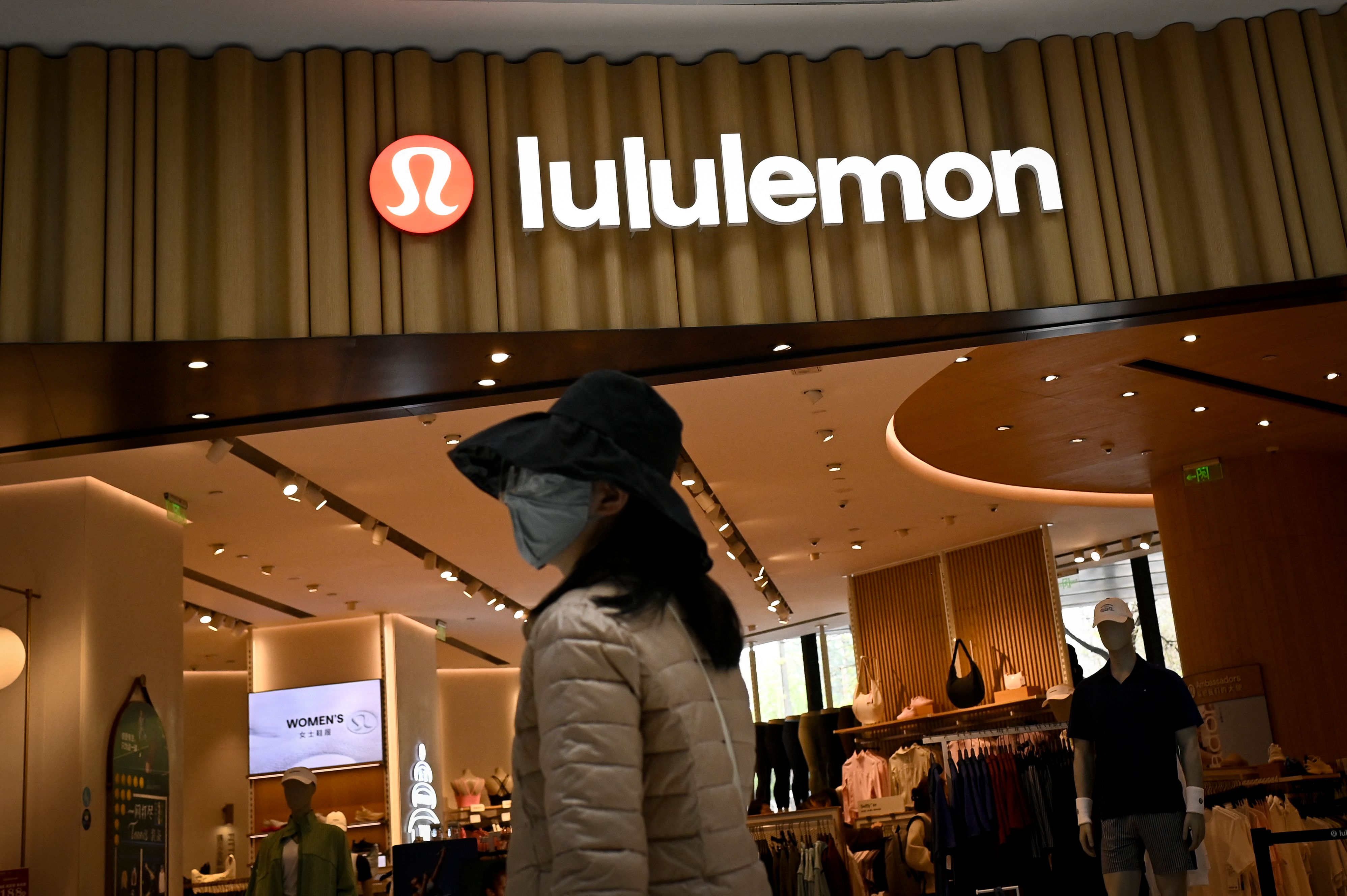 Lululemon中国成長鈍化で戦略見直し観測 - ChosunBiz