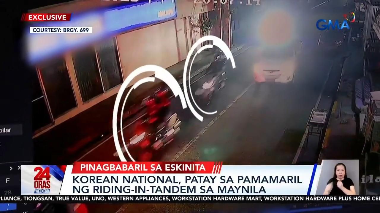 필리핀 마닐라 번화가서 한국인 1명, 강도 총격에 숨져 - 조선비즈