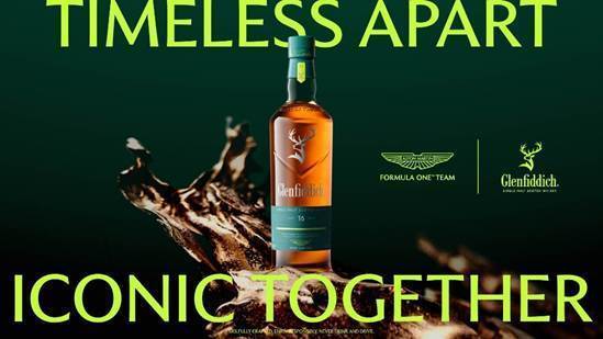 Glenfiddich launches 16-Year Limited Edition whiskey with Aston