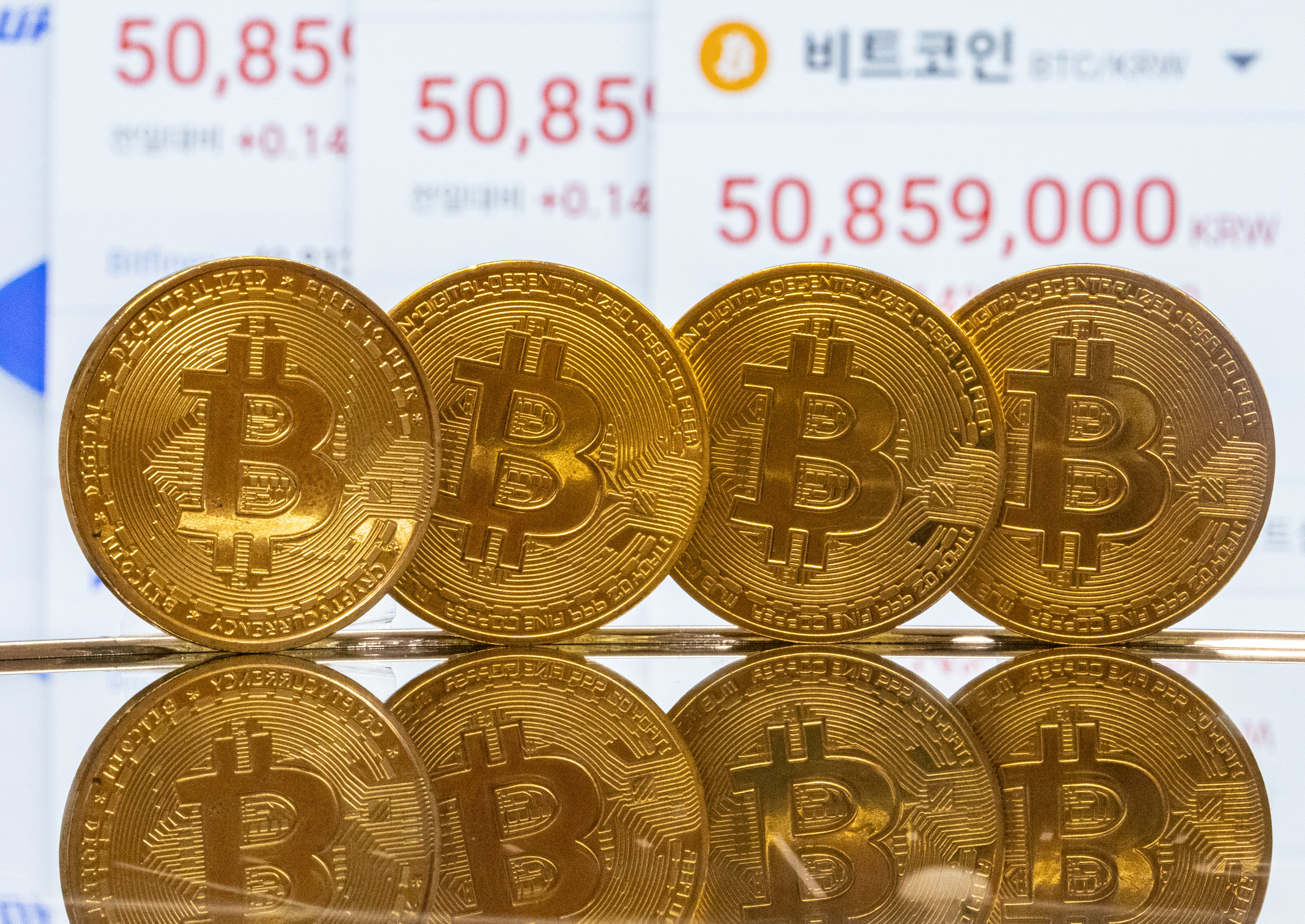 반등 성공한 비트코인, 5400만원대 회복…추세전환 시작됐나 - 조선비즈