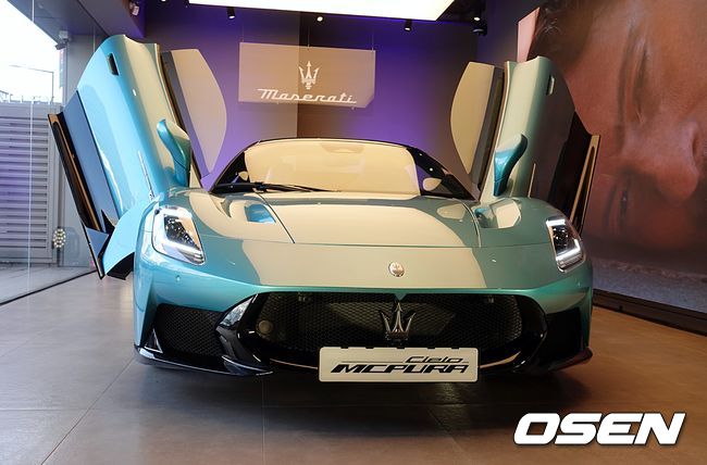 Maserati unveils MC Pura supercar in Korea with 630hp Nettuno