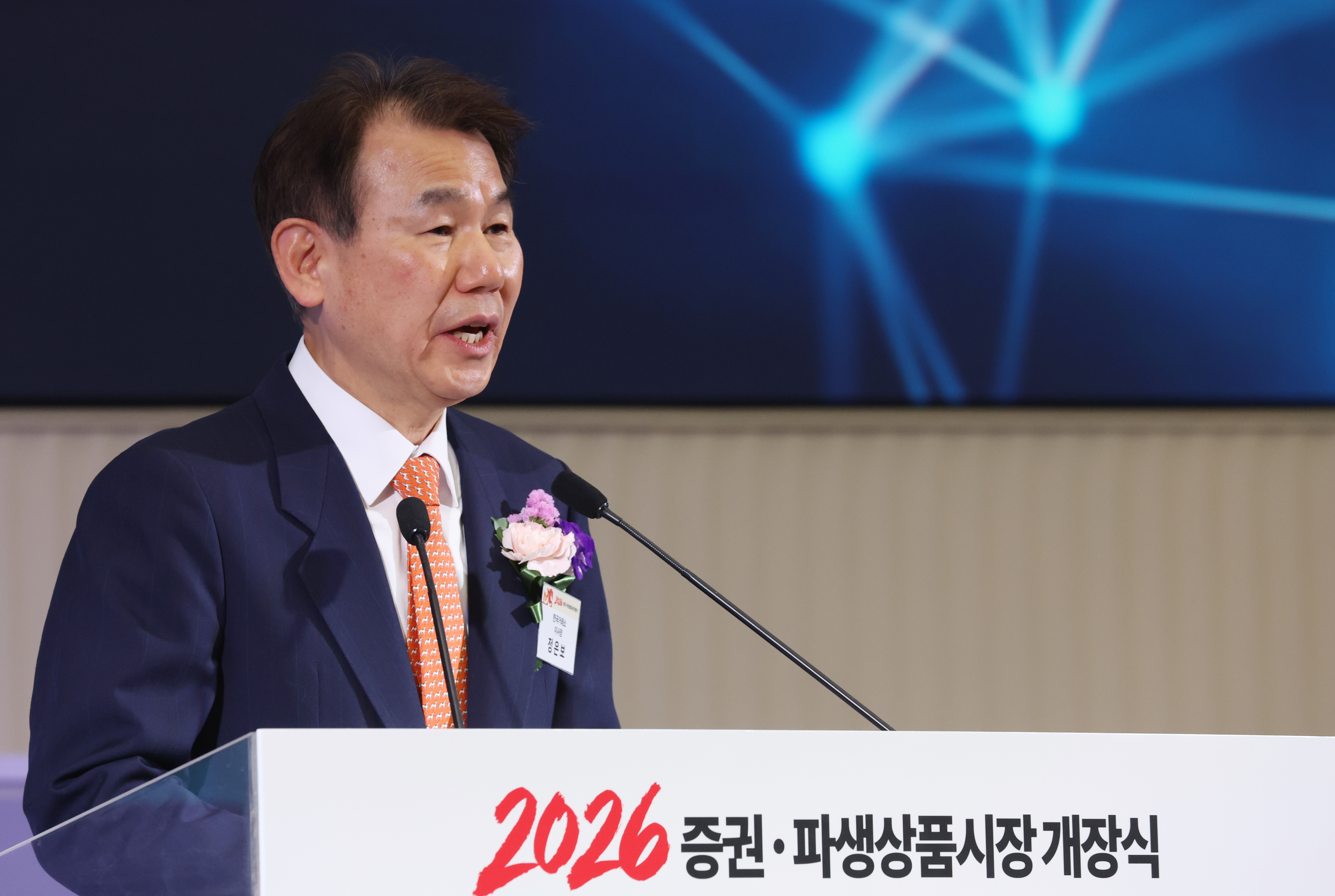 대한광통신, +2.54% 52주 신고가 - 조선비즈