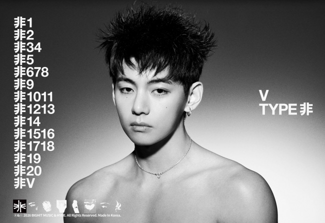 BTS V unveils new photobook showcasing fluid artistic identity