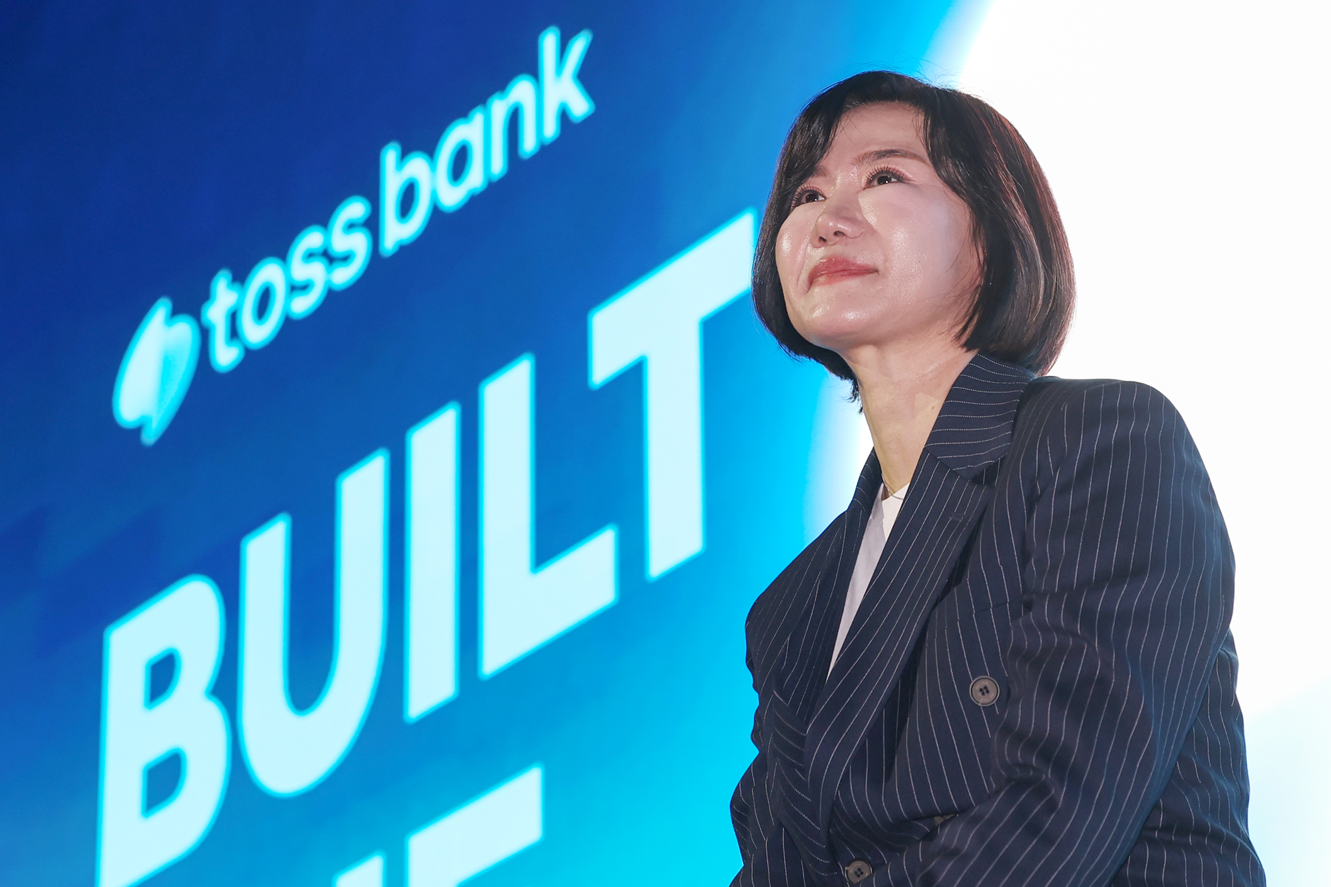 행사에 참석한 토스뱅크 이은미 대표