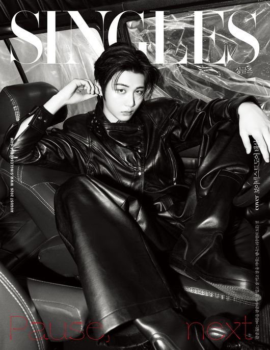 Boynextdoor radiates intense youthful energy in Singles